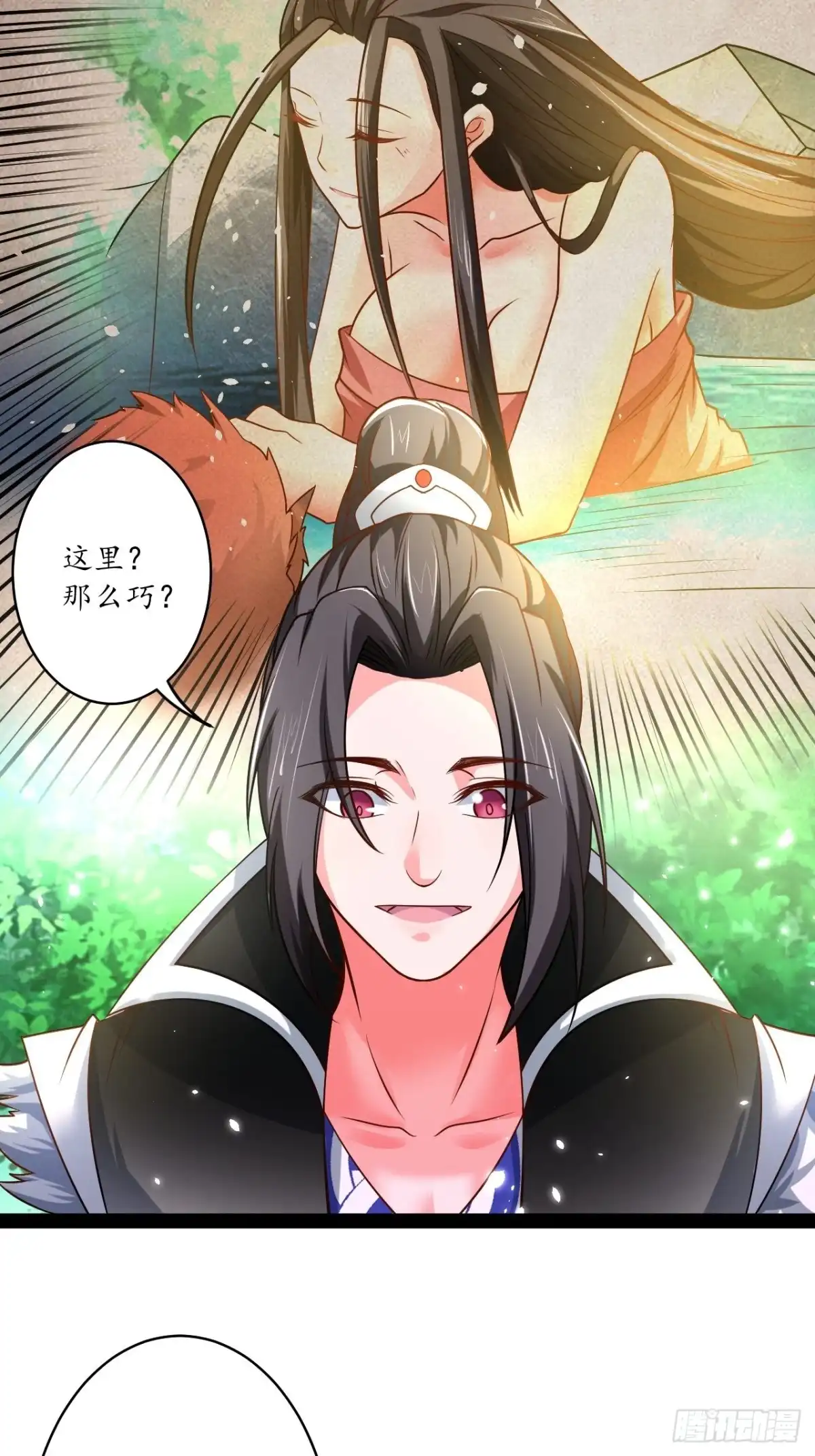 《重生之最强魔尊赘婿》湖色春风吹人暖 第5页