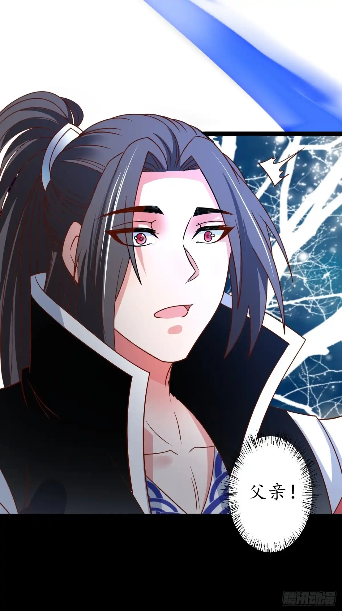 《重生之最强魔尊赘婿》湖色春风吹人暖 第27页