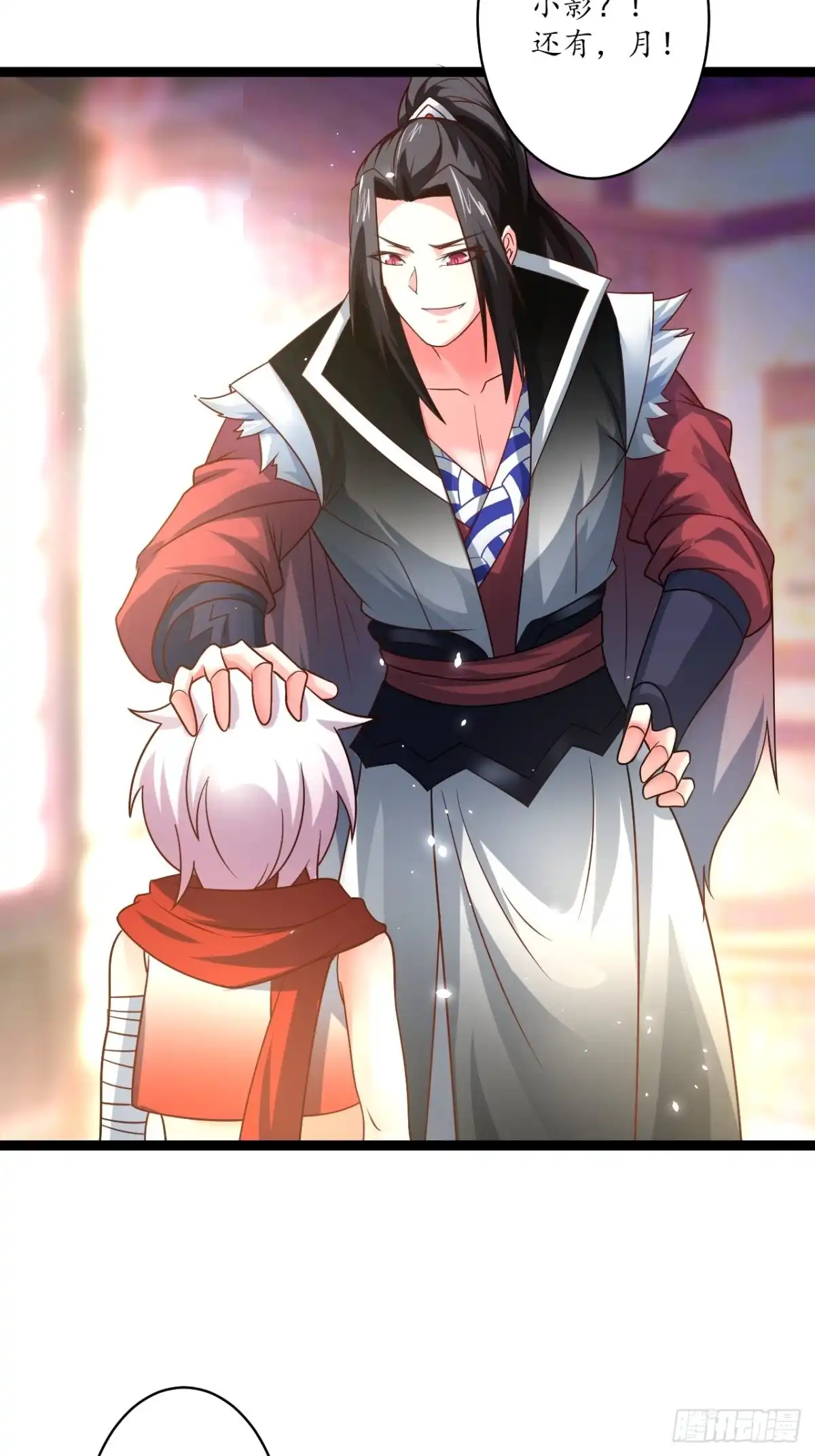 《重生之最强魔尊赘婿》后宫骑牛推老汉 第6页