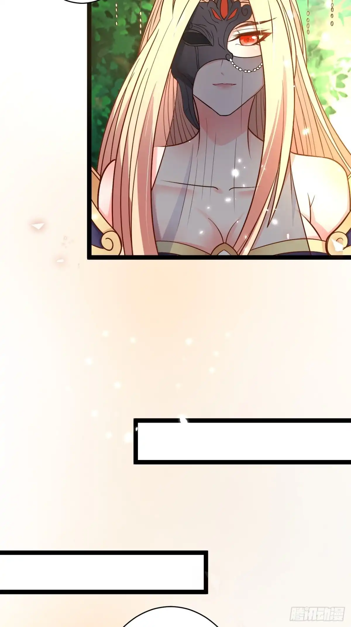 《重生之最强魔尊赘婿》后宫骑牛推老汉 第27页