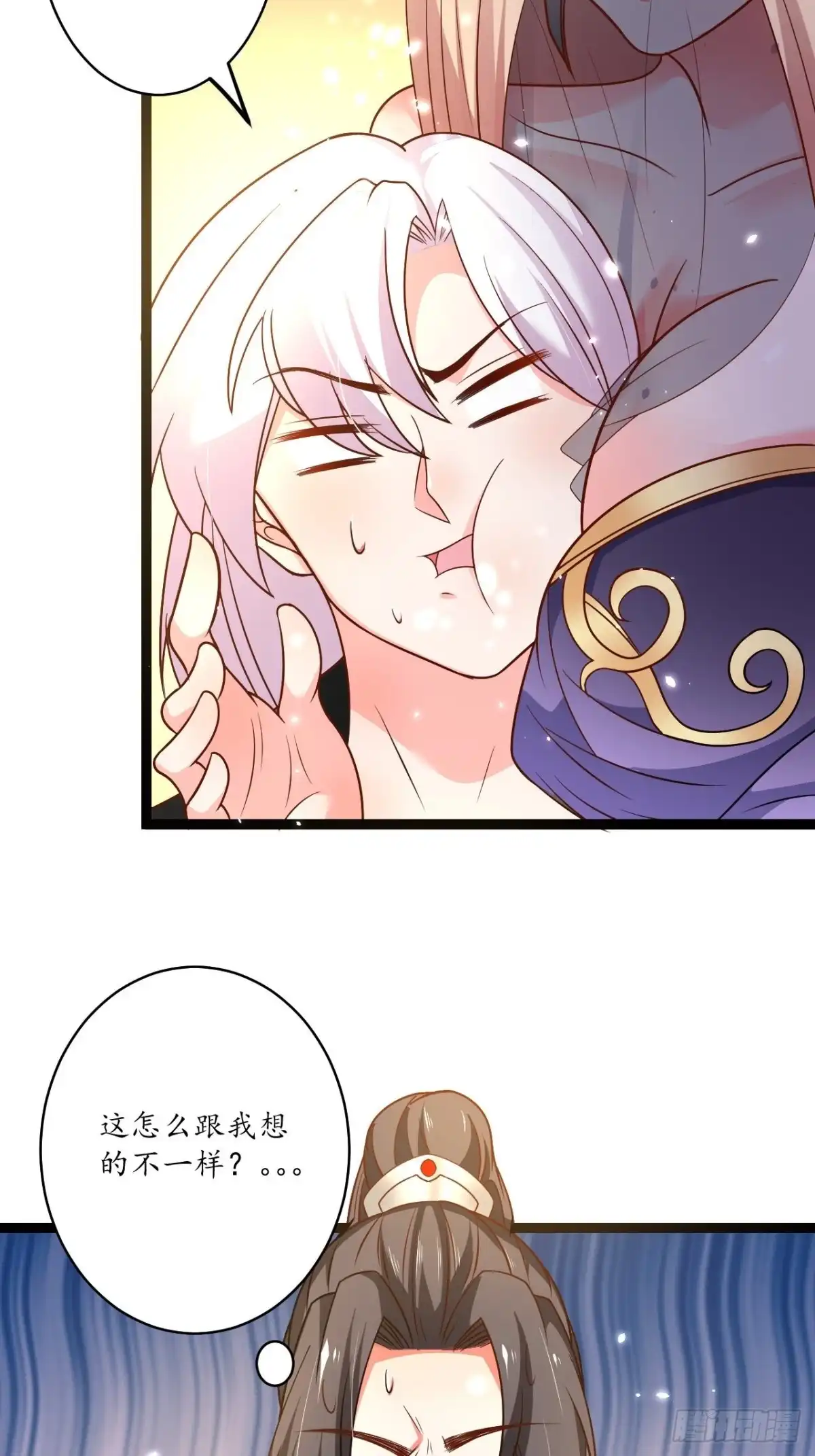 《重生之最强魔尊赘婿》后宫骑牛推老汉 第19页