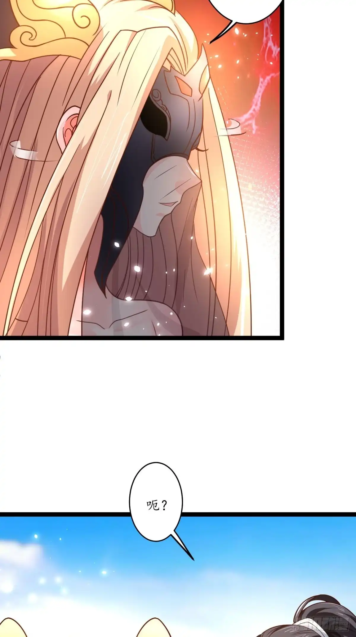 《重生之最强魔尊赘婿》后宫骑牛推老汉 第30页