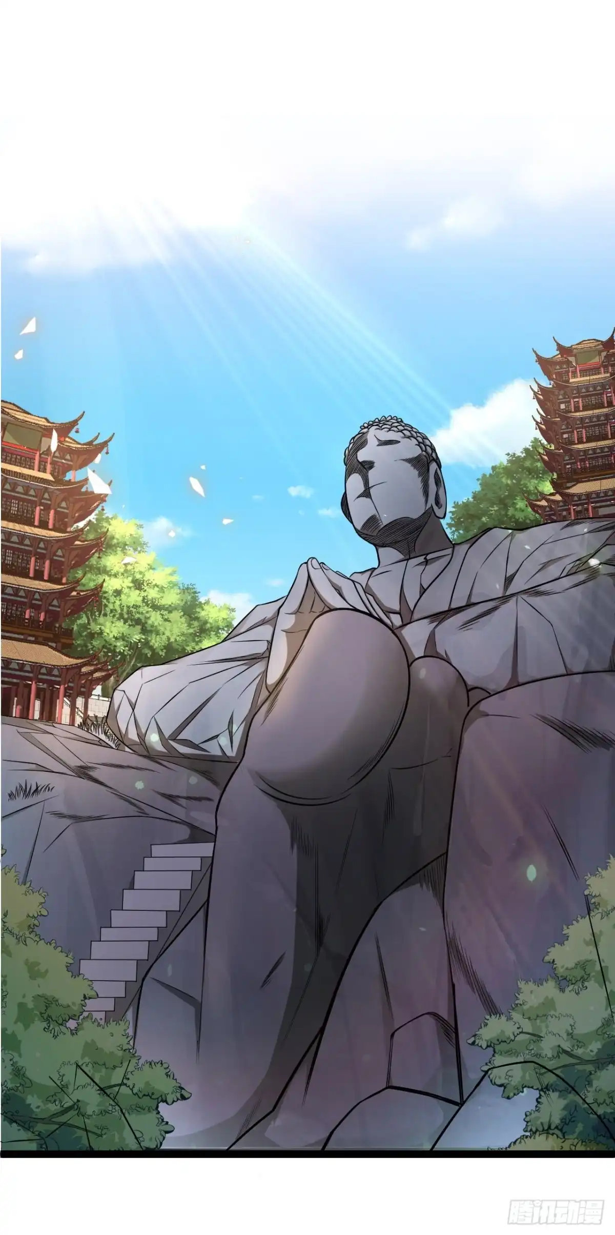 《重生之最强魔尊赘婿》苏子屠牛花样多 第28页