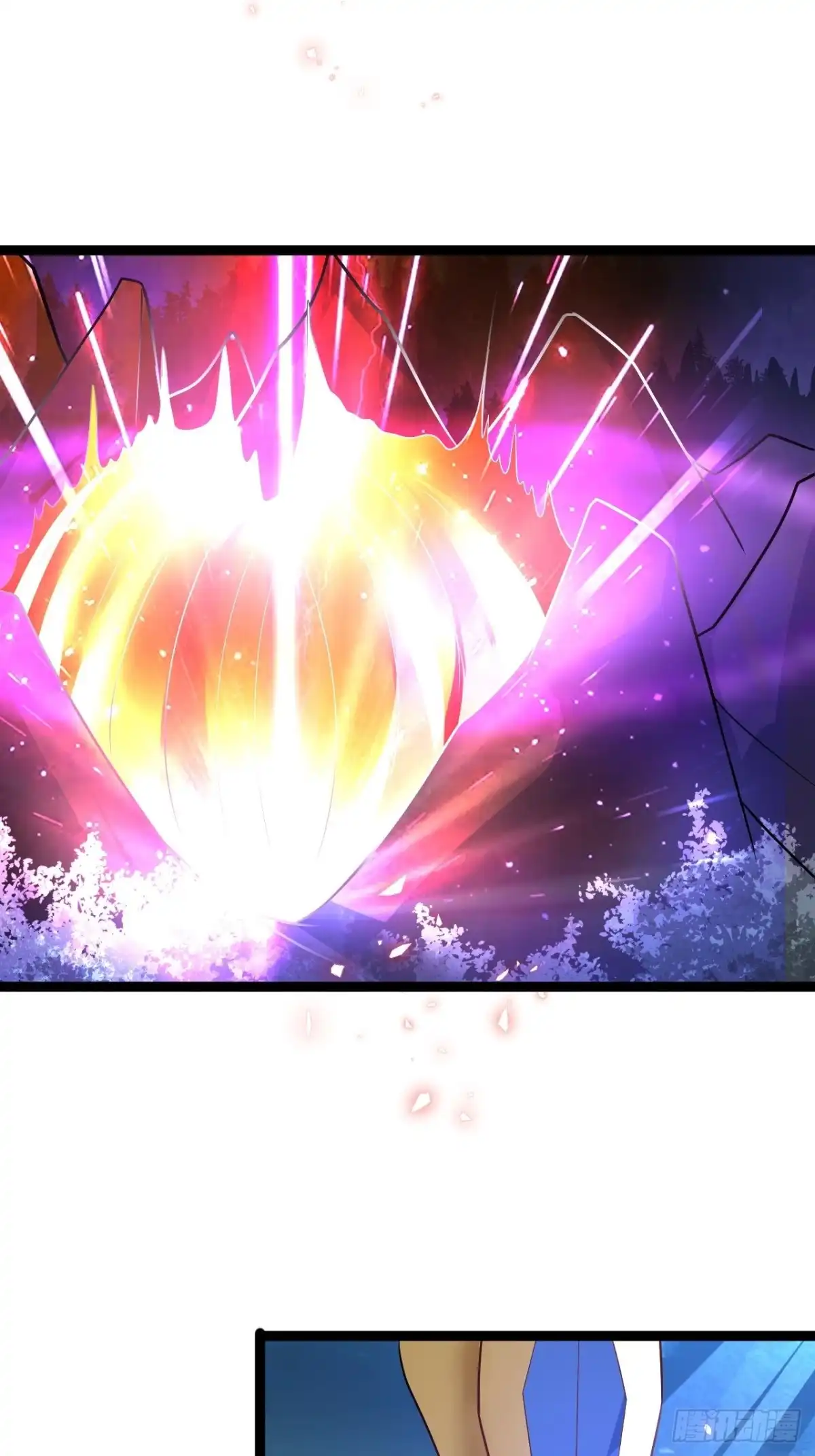 《重生之最强魔尊赘婿》谁主沉浮魔易主 第16页