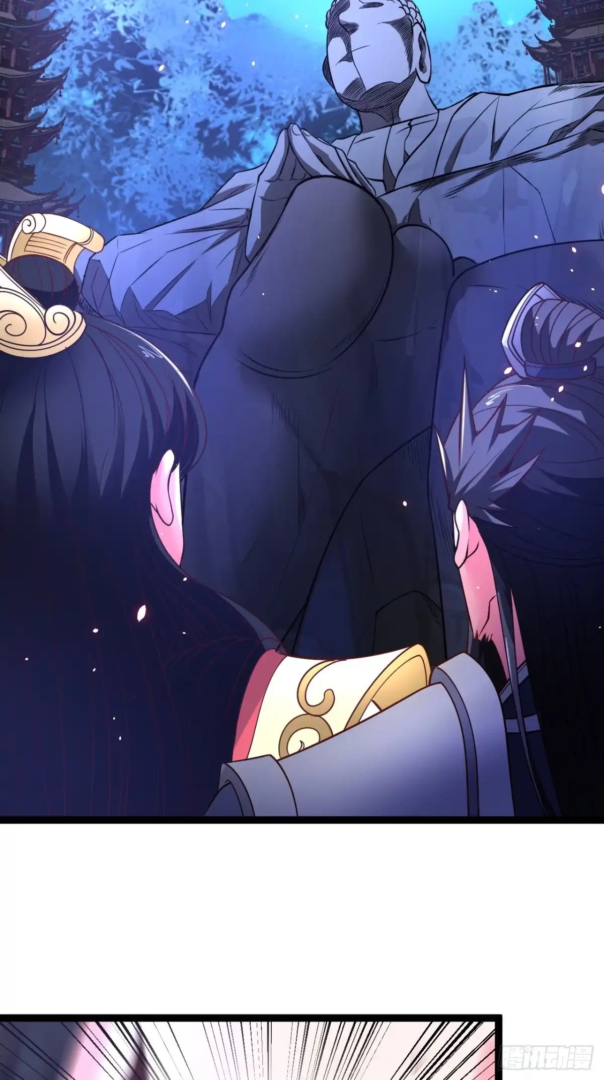 《重生之最强魔尊赘婿》谁主沉浮魔易主 第23页