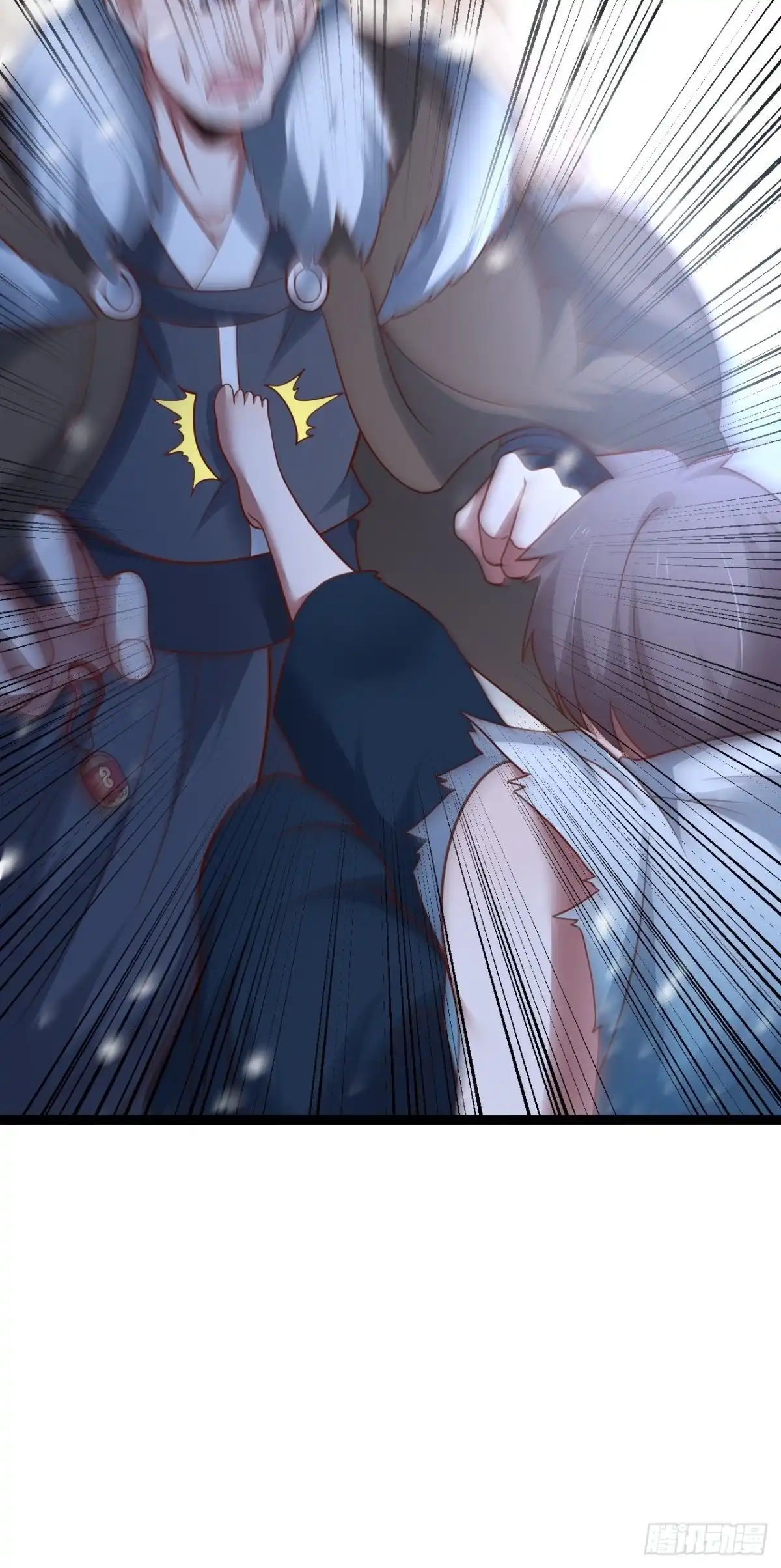 《重生之最强魔尊赘婿》真龙天子好龙阳 第28页