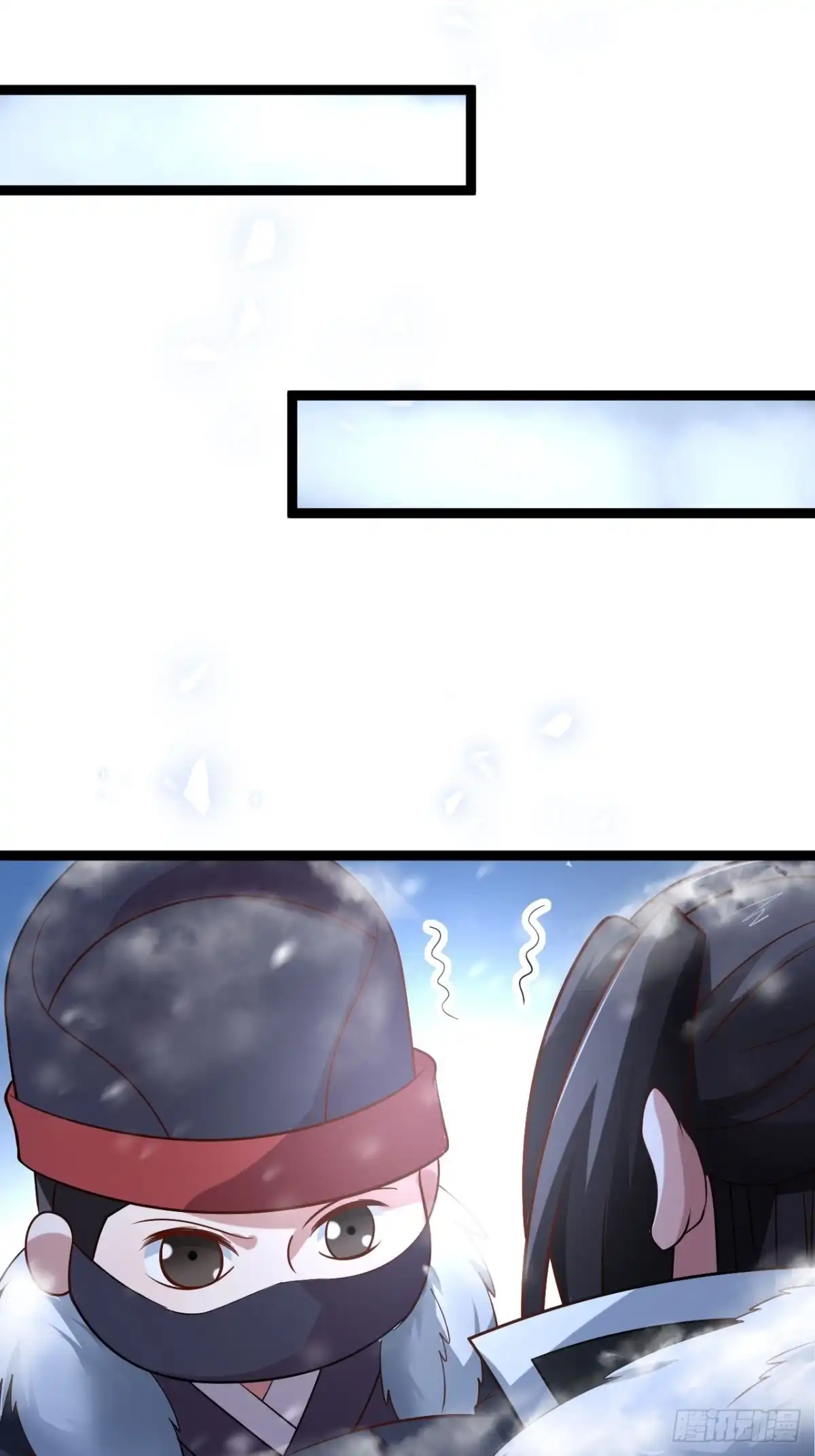 《重生之最强魔尊赘婿》真龙天子好龙阳 第12页
