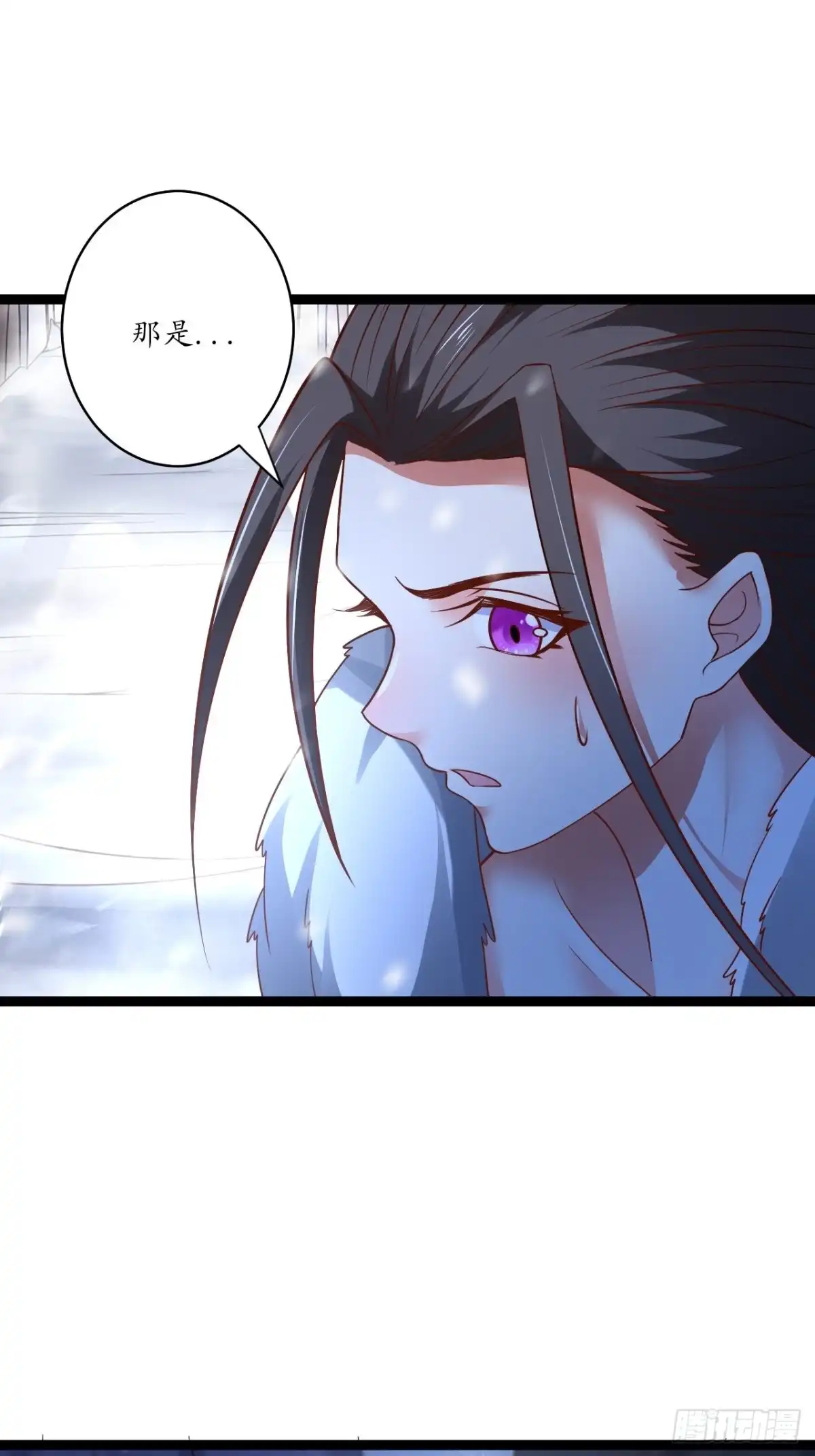 《重生之最强魔尊赘婿》真龙天子好龙阳 第24页