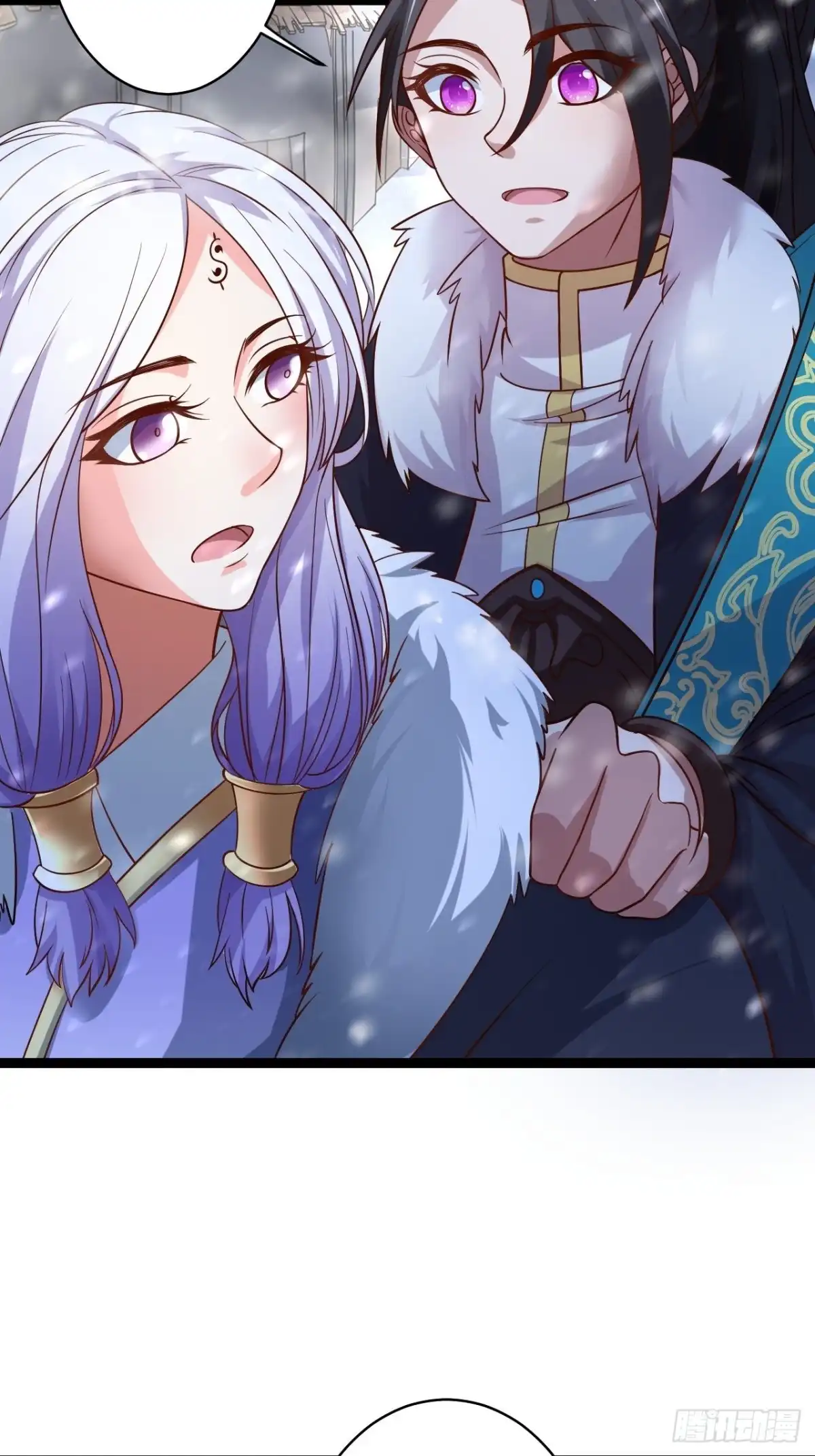 《重生之最强魔尊赘婿》真龙天子好龙阳 第10页