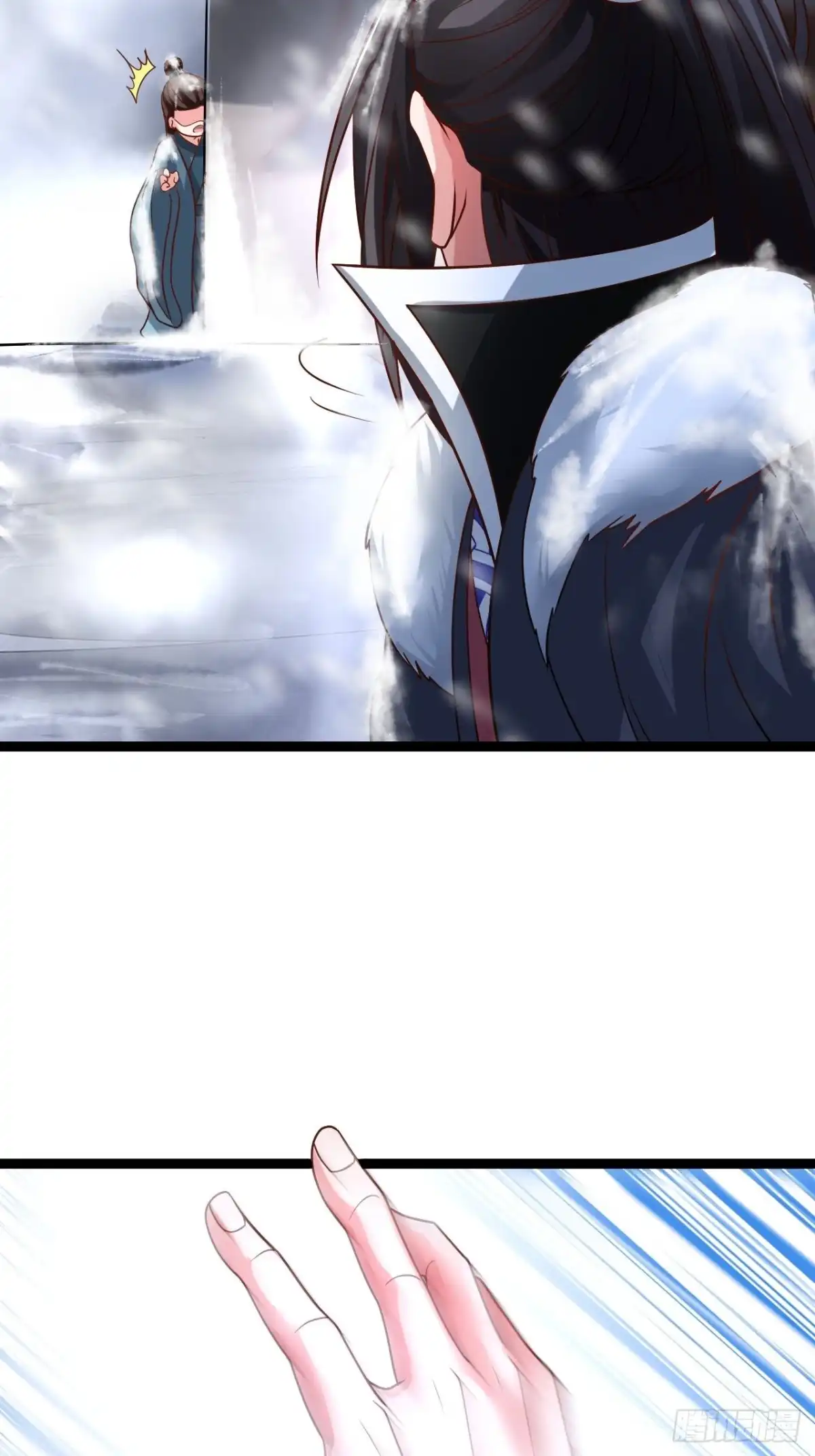 《重生之最强魔尊赘婿》雪凌寒村孤苦人 第25页