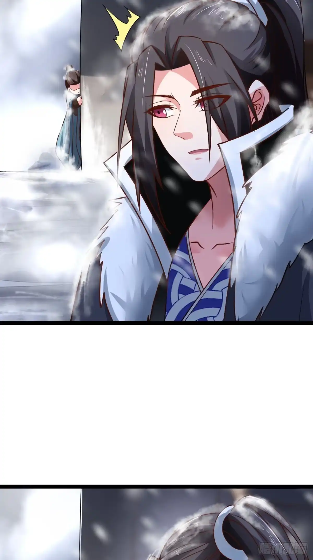 《重生之最强魔尊赘婿》雪凌寒村孤苦人 第24页