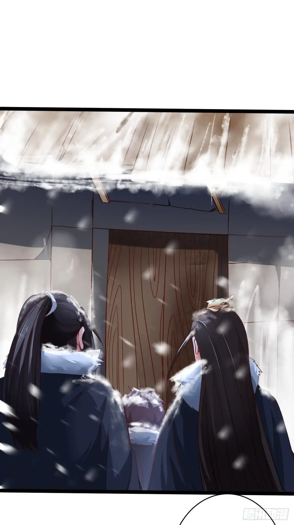 《重生之最强魔尊赘婿》雪凌寒村孤苦人 第3页