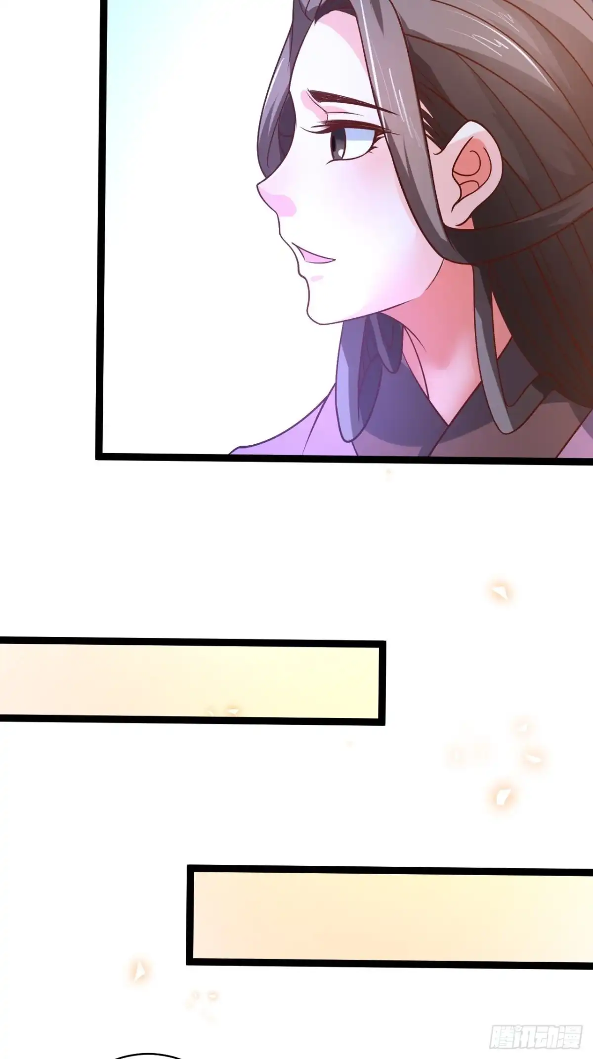 《重生之最强魔尊赘婿》雪凌寒村孤苦人 第10页