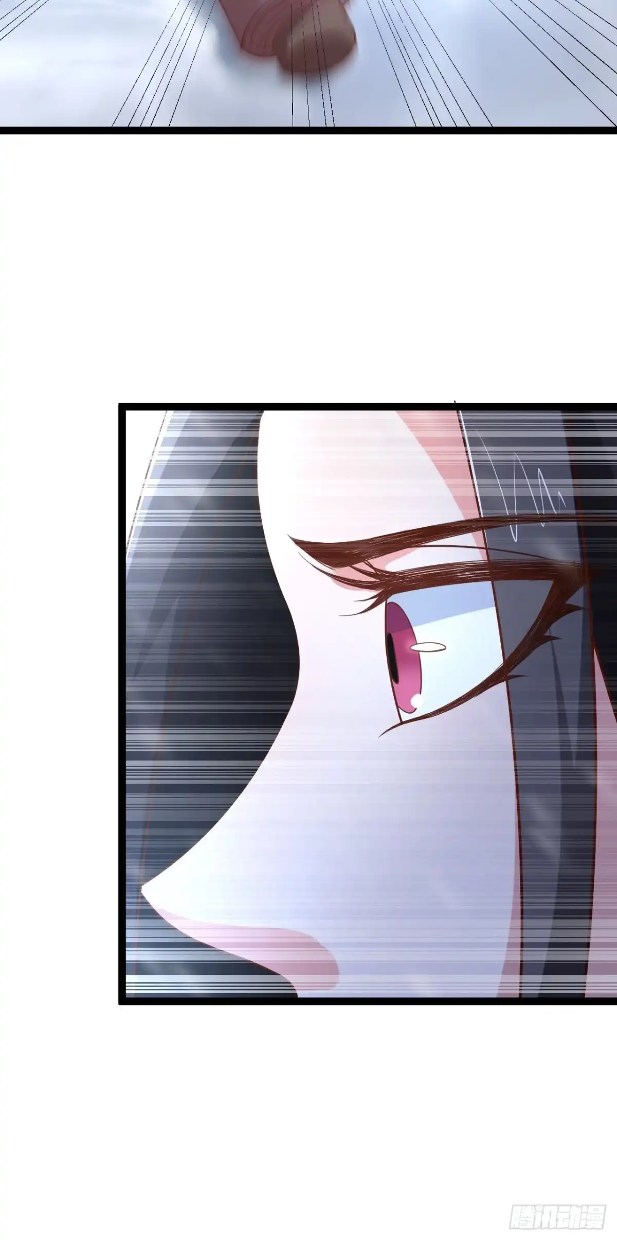 《重生之最强魔尊赘婿》雪凌寒村孤苦人 第28页