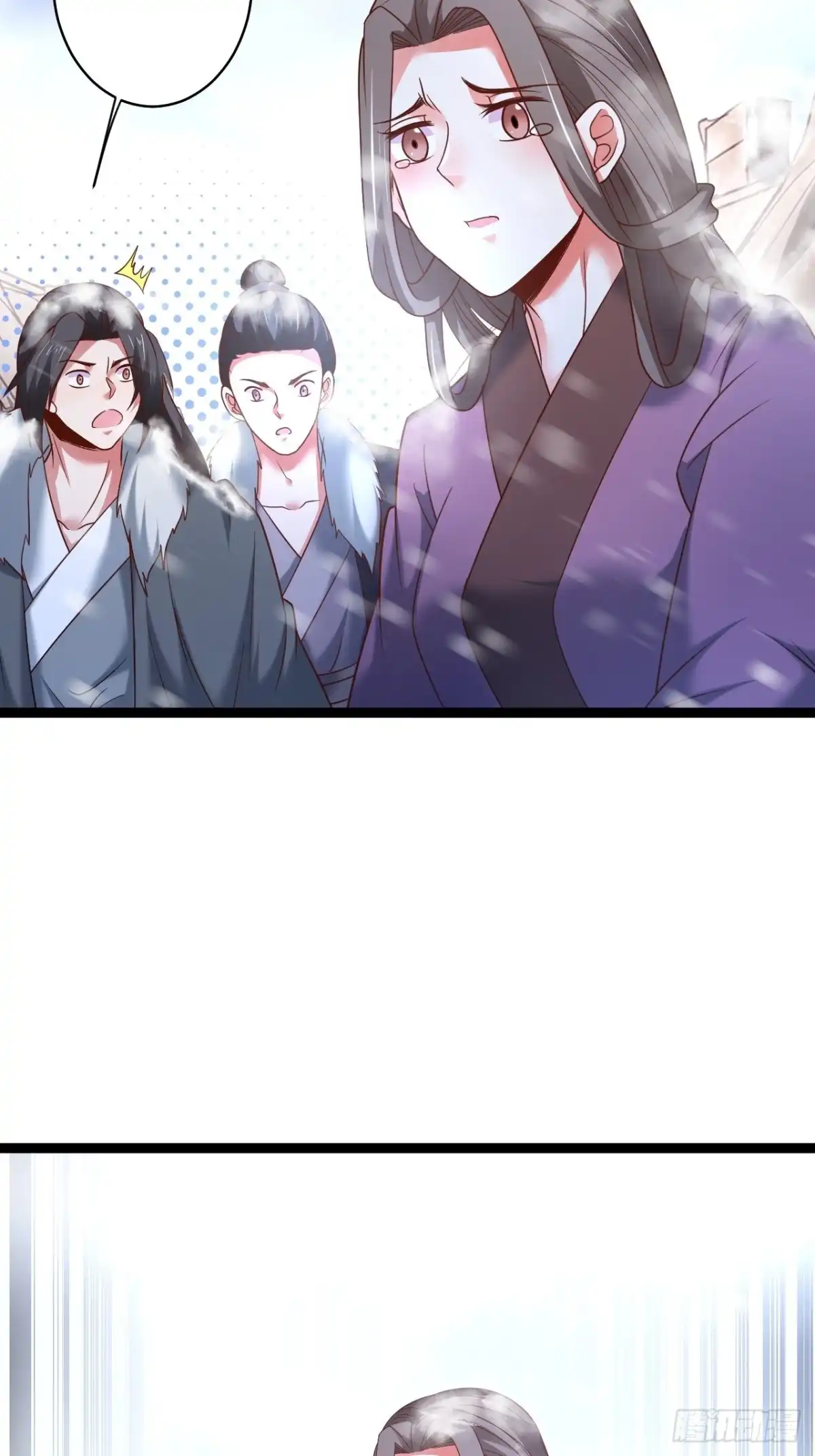 《重生之最强魔尊赘婿》辗转反侧谁是凶 第40页