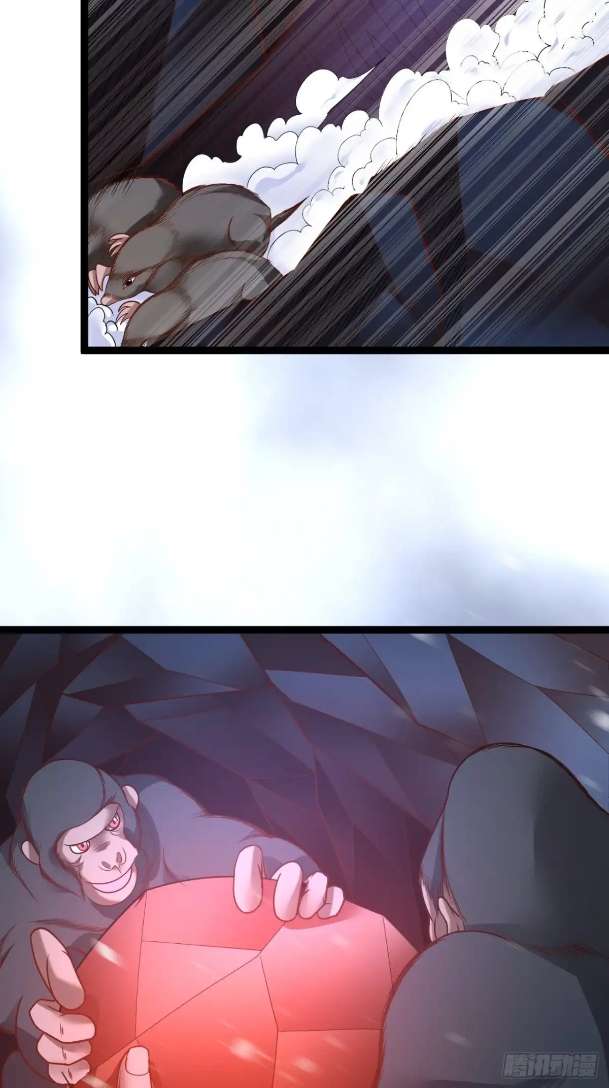 《重生之最强魔尊赘婿》辗转反侧谁是凶 第19页