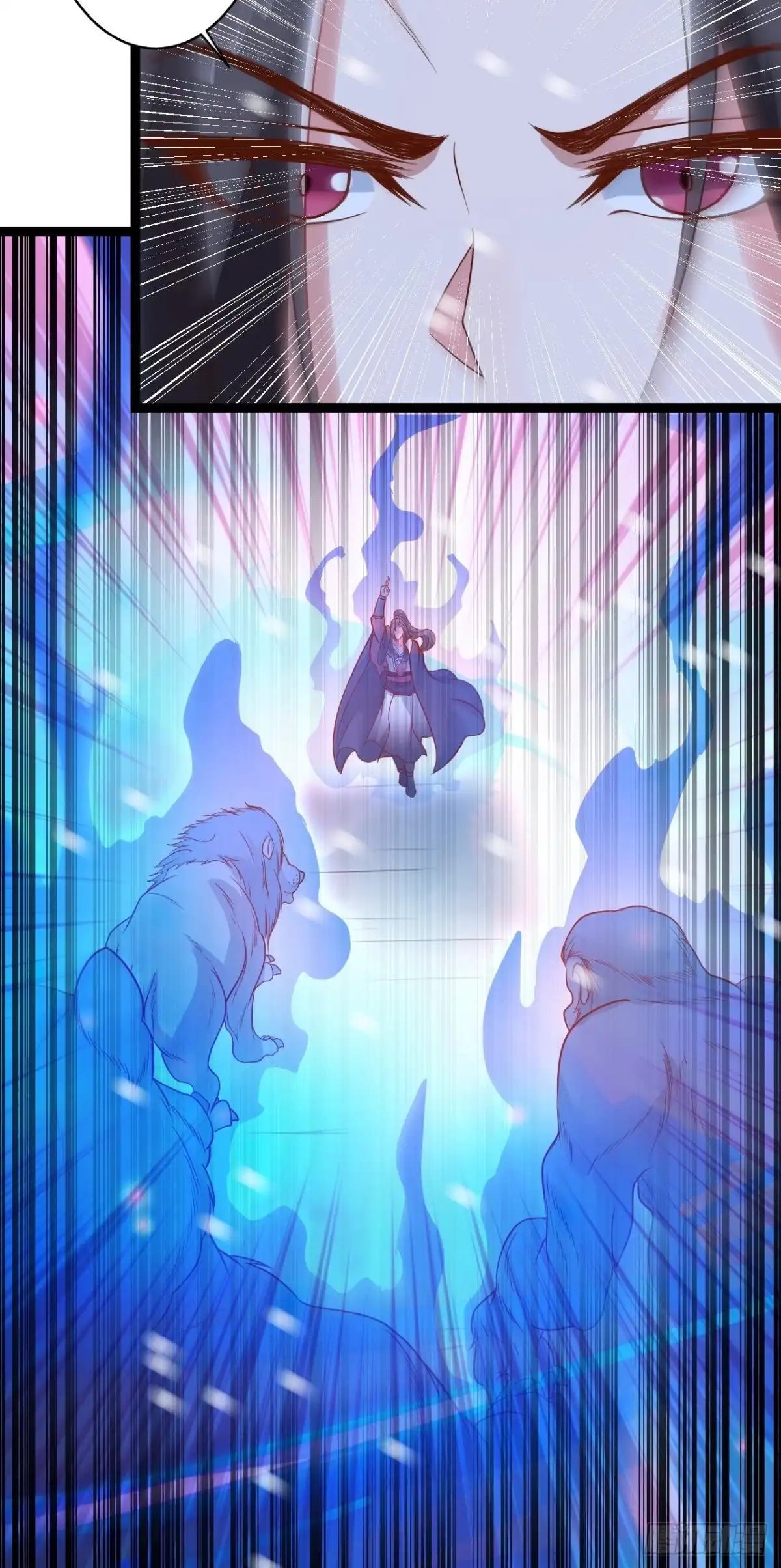 《重生之最强魔尊赘婿》辗转反侧谁是凶 第15页