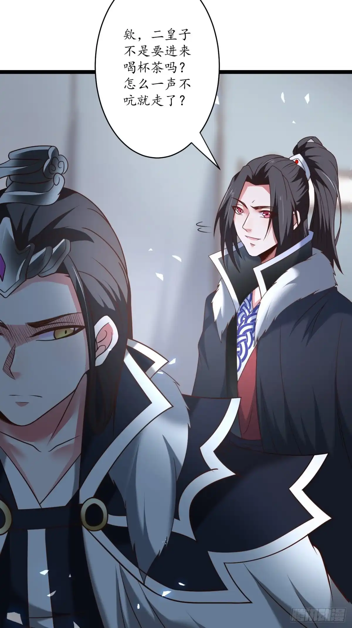 《重生之最强魔尊赘婿》小儿若痴群傻至 第33页