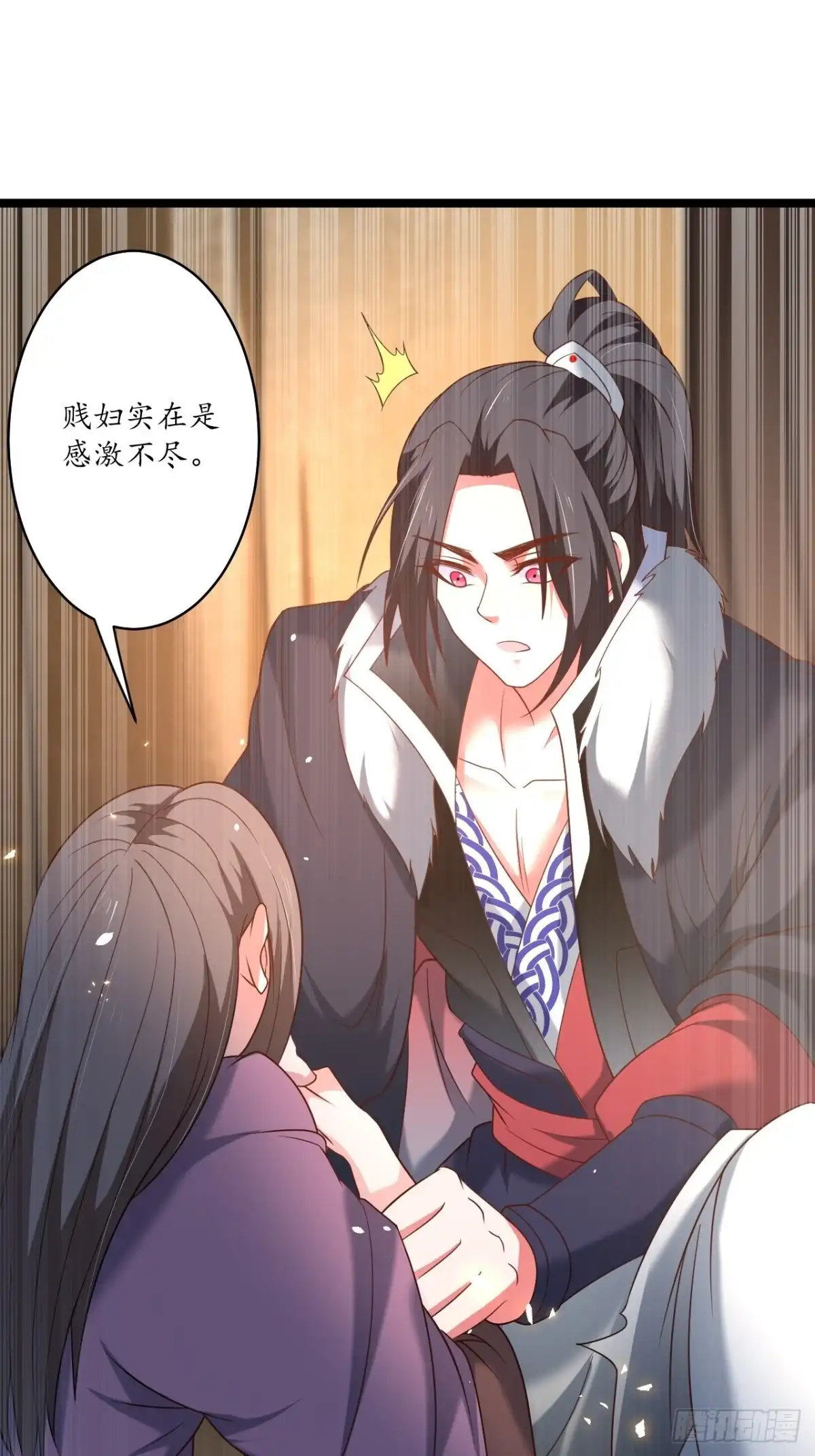 《重生之最强魔尊赘婿》小儿若痴群傻至 第7页