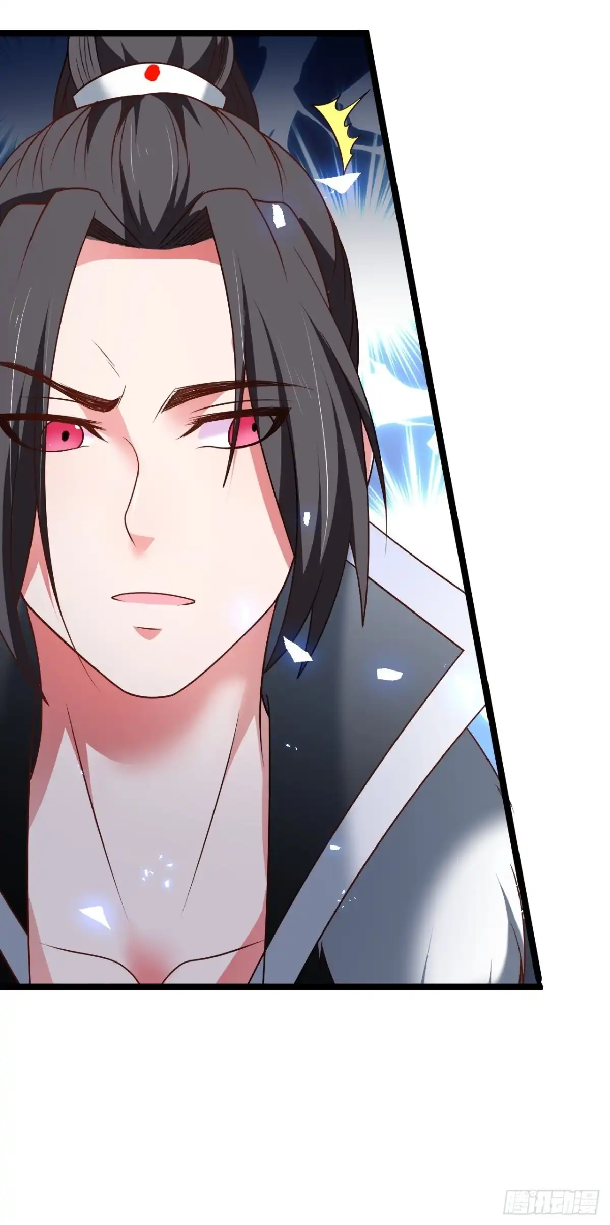《重生之最强魔尊赘婿》小儿若痴群傻至 第15页