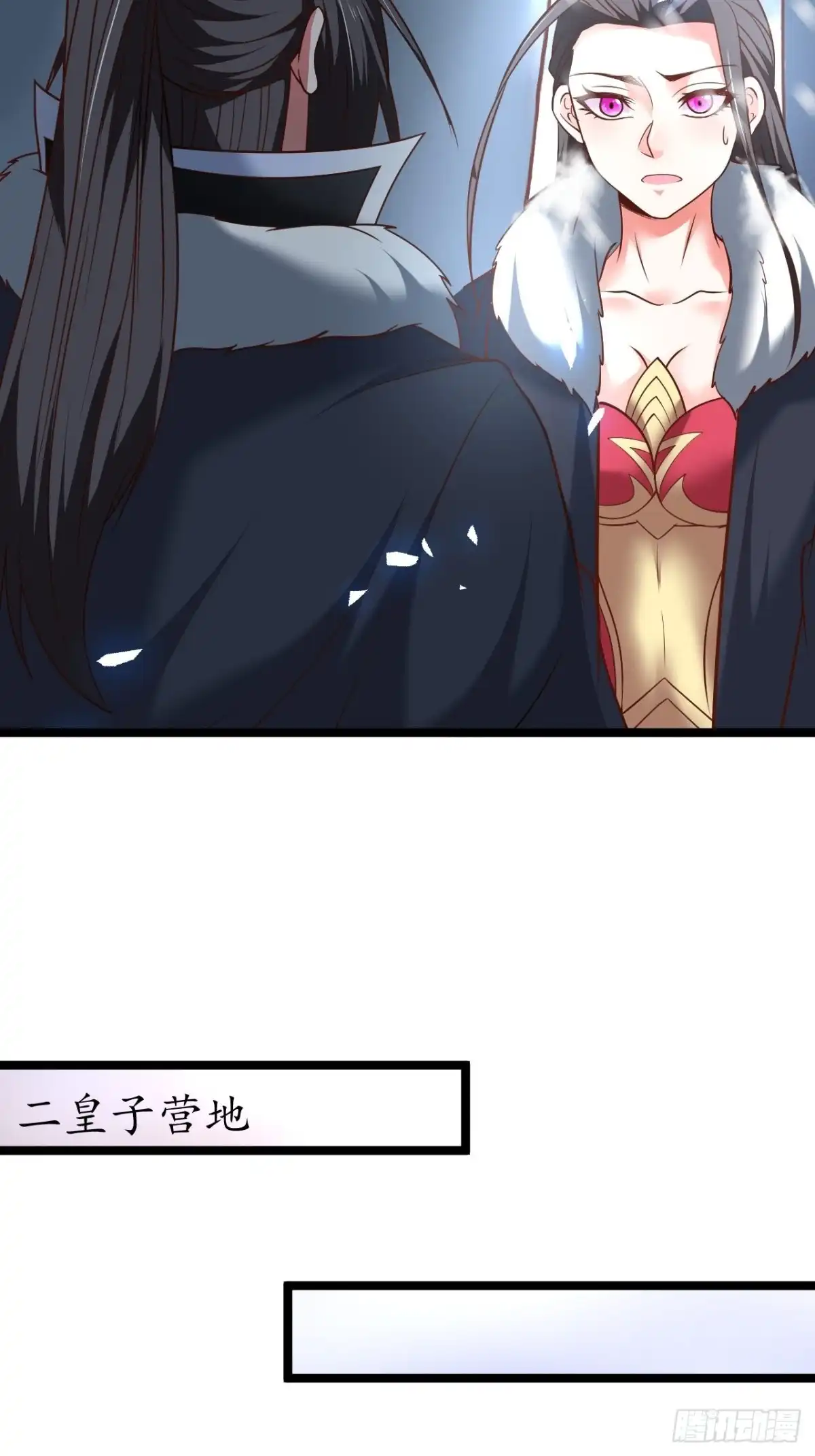 《重生之最强魔尊赘婿》小儿若痴群傻至 第36页
