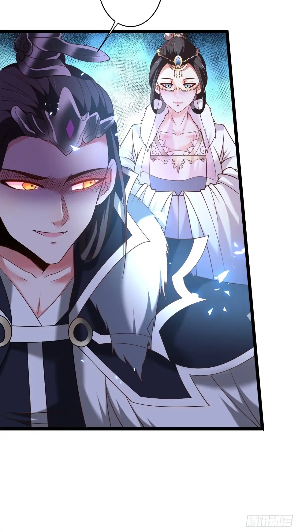 《重生之最强魔尊赘婿》小儿若痴群傻至 第40页