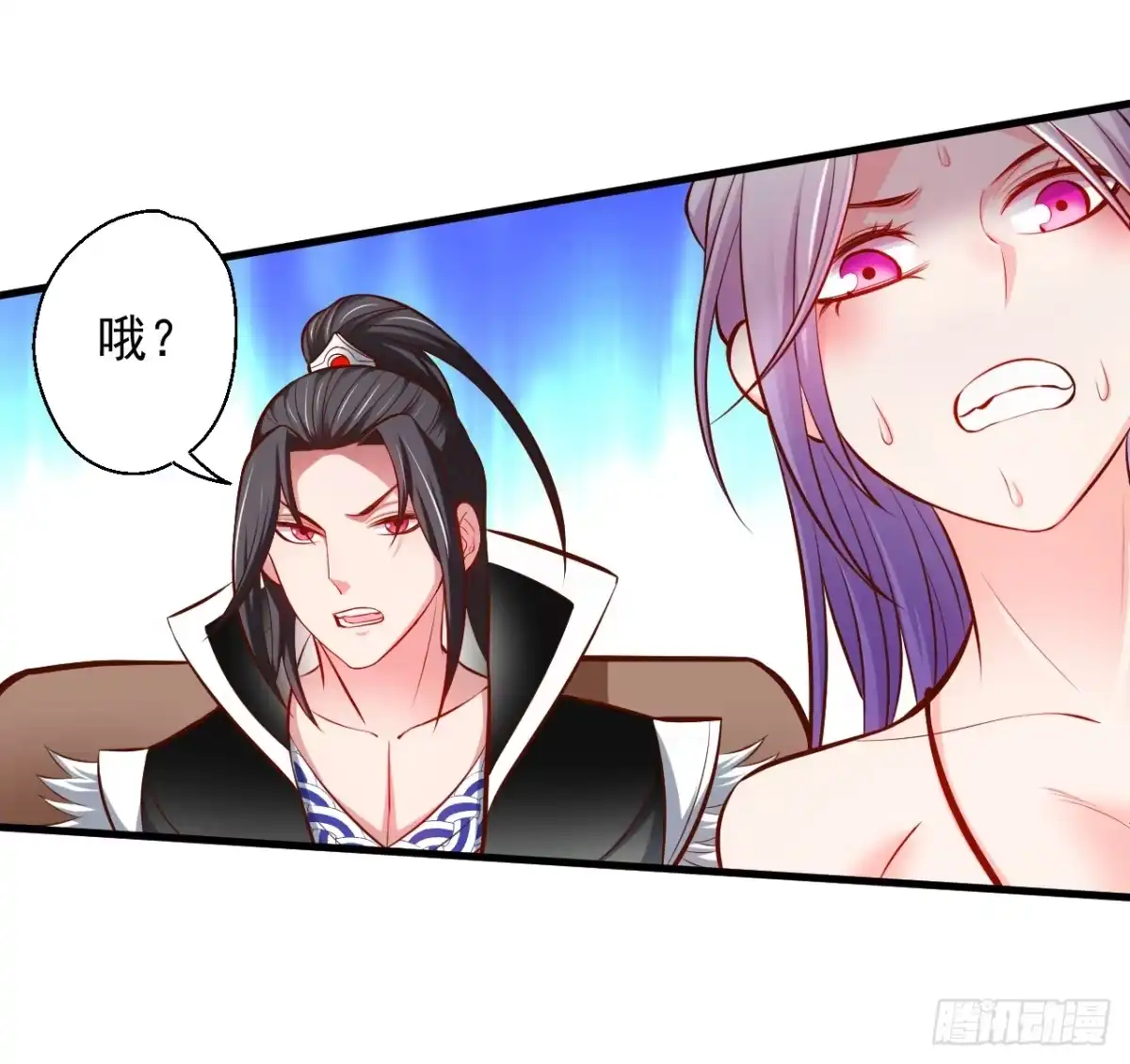 《重生之最强魔尊赘婿》宁氏艳女美人计 第54页
