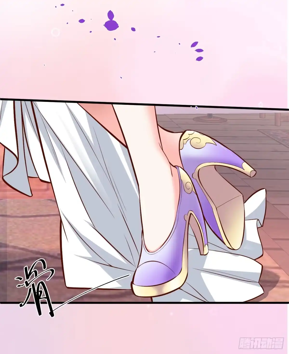 《重生之最强魔尊赘婿》宁氏艳女美人计 第26页