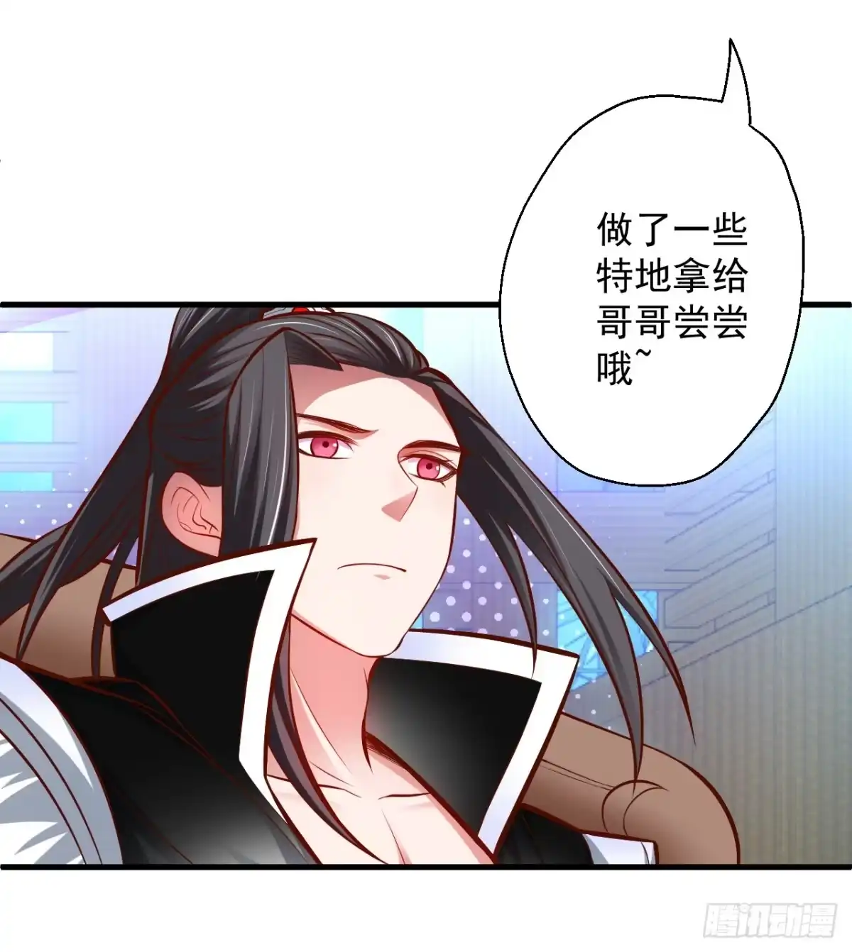《重生之最强魔尊赘婿》宁氏艳女美人计 第38页