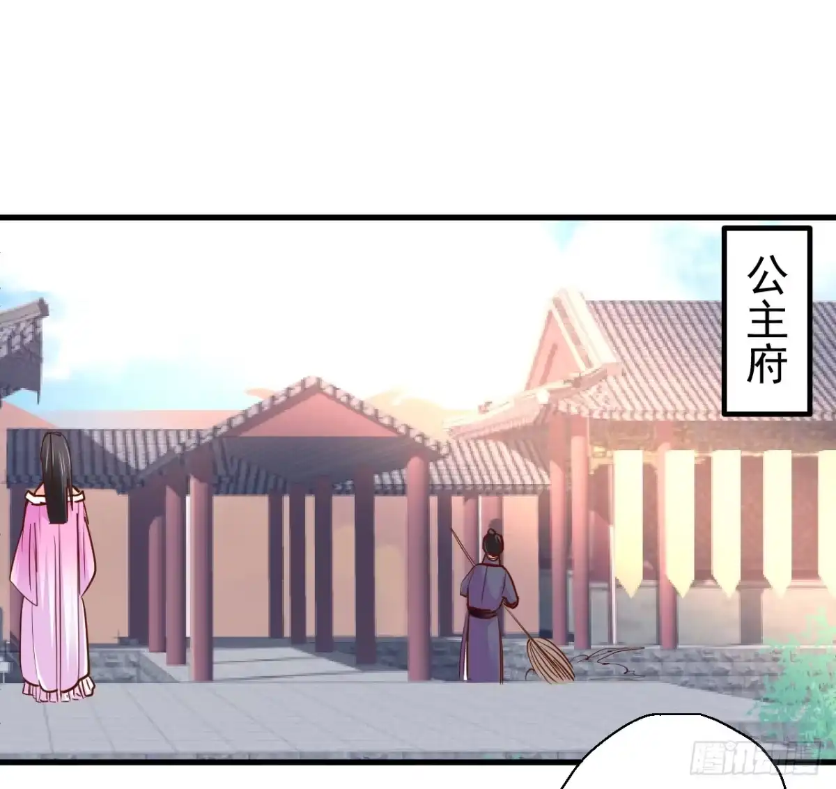 《重生之最强魔尊赘婿》宁氏艳女美人计 第2页