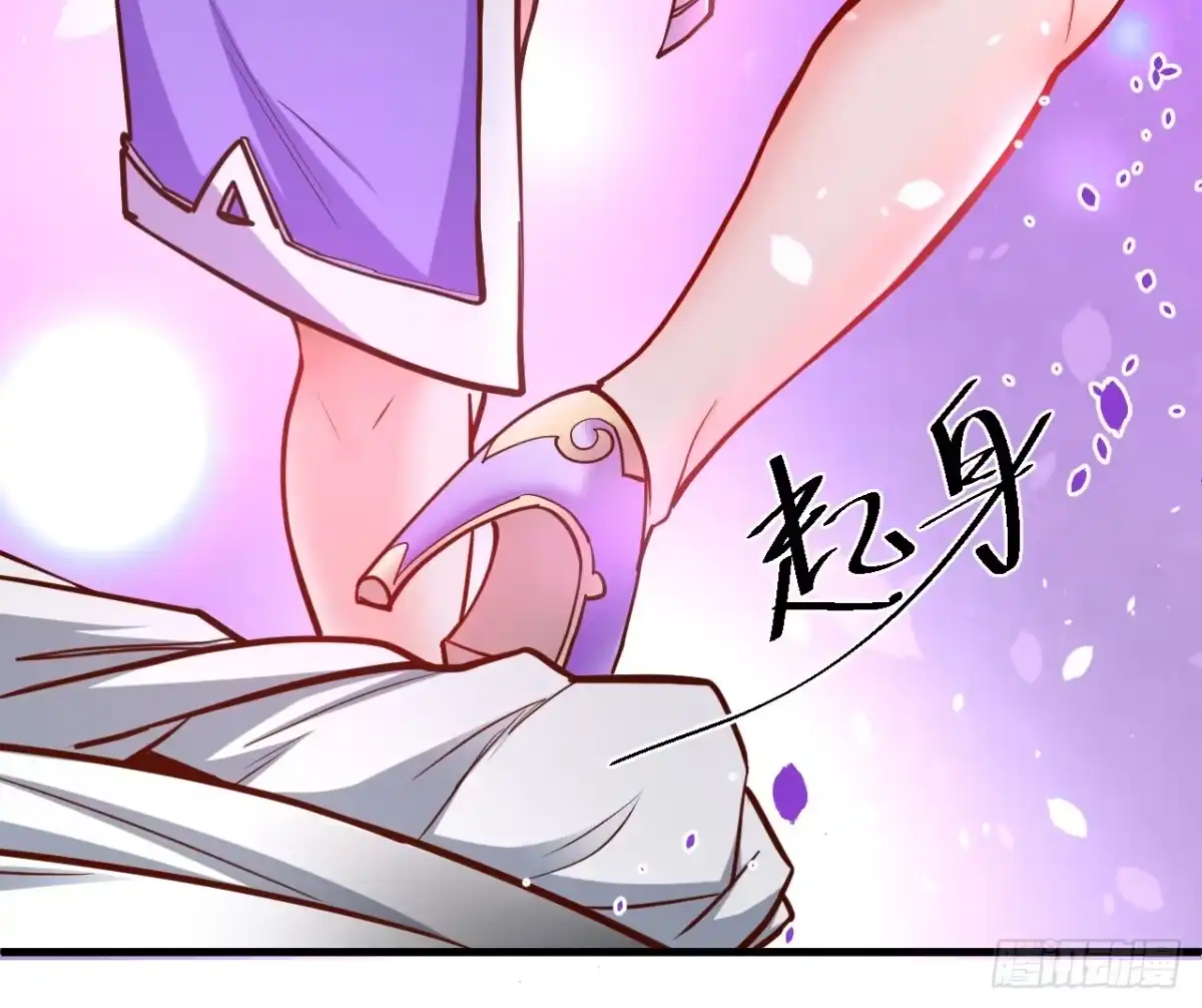 《重生之最强魔尊赘婿》宁氏艳女美人计 第36页