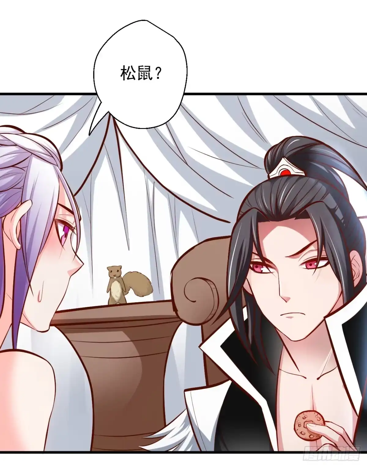《重生之最强魔尊赘婿》宁氏艳女美人计 第45页