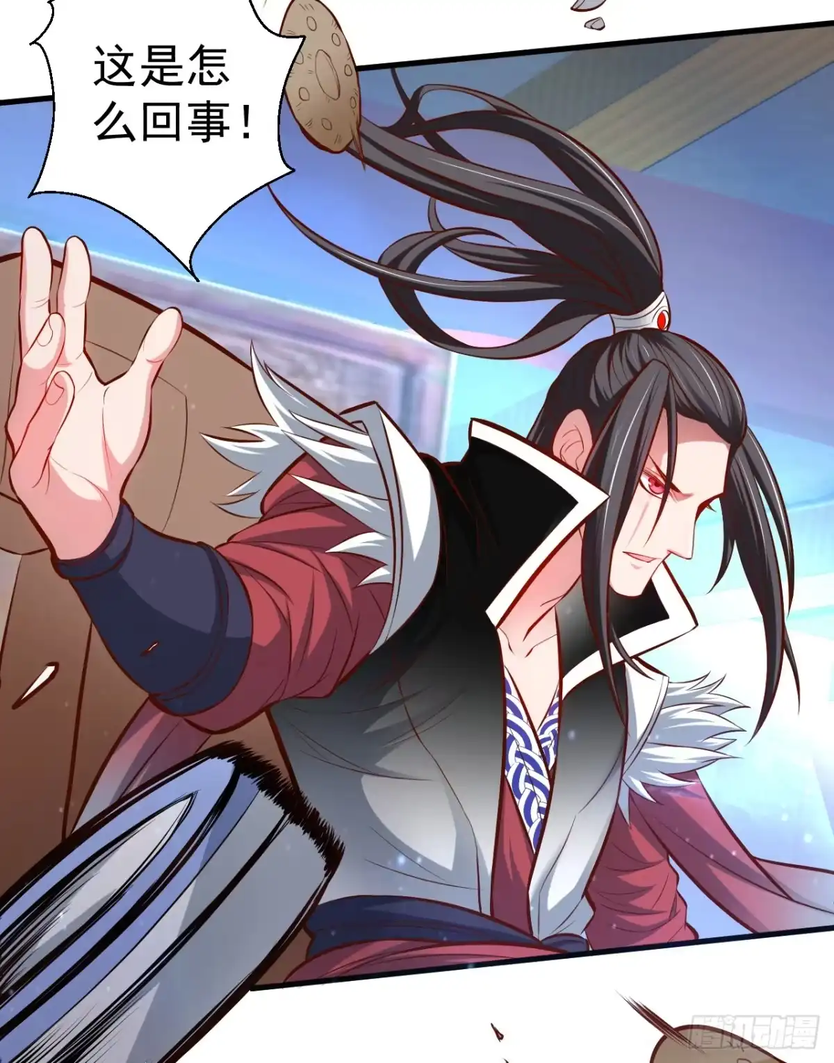 《重生之最强魔尊赘婿》宁氏艳女美人计 第57页