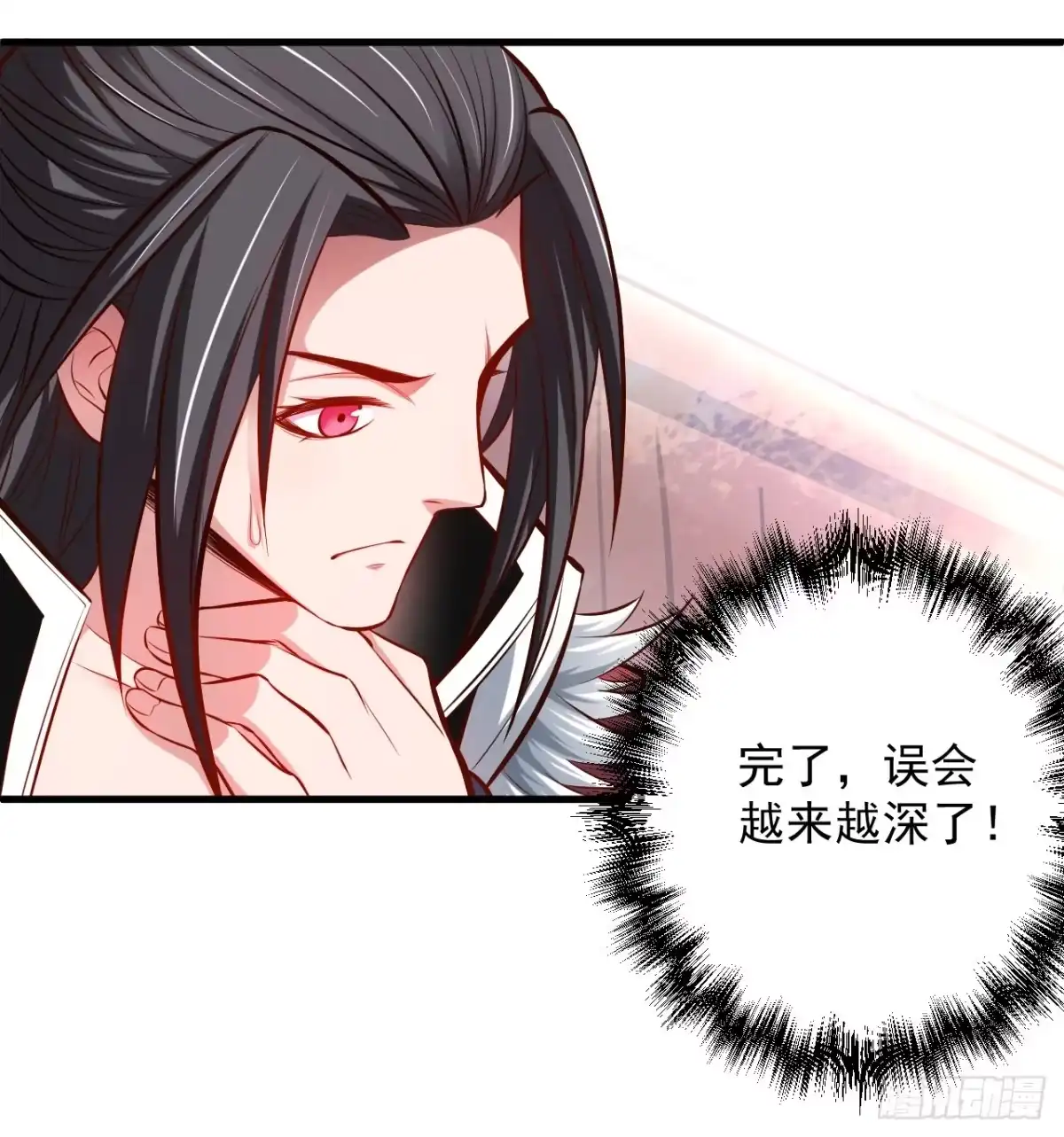 《重生之最强魔尊赘婿》宁氏艳女美人计 第13页