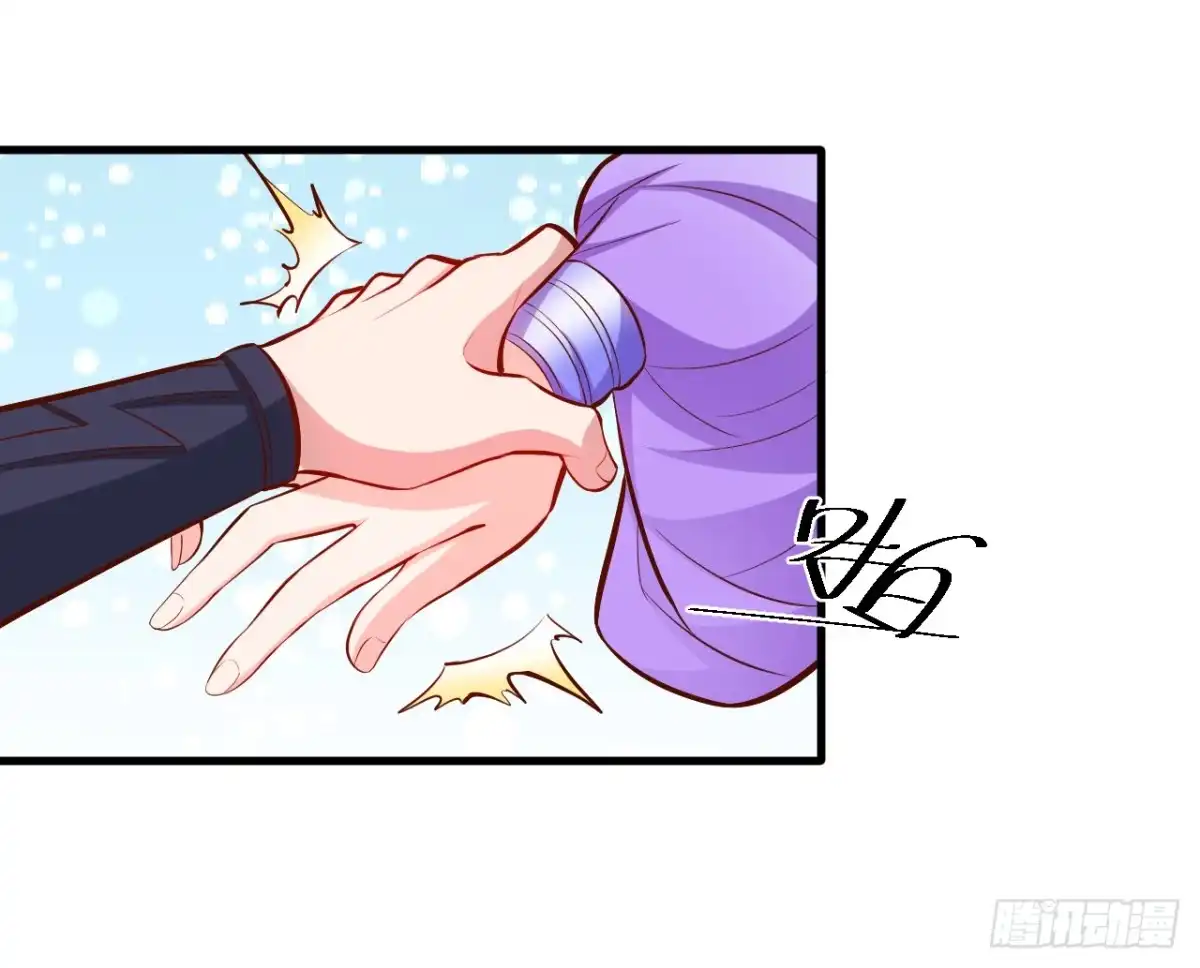 《重生之最强魔尊赘婿》宁氏艳女美人计 第50页