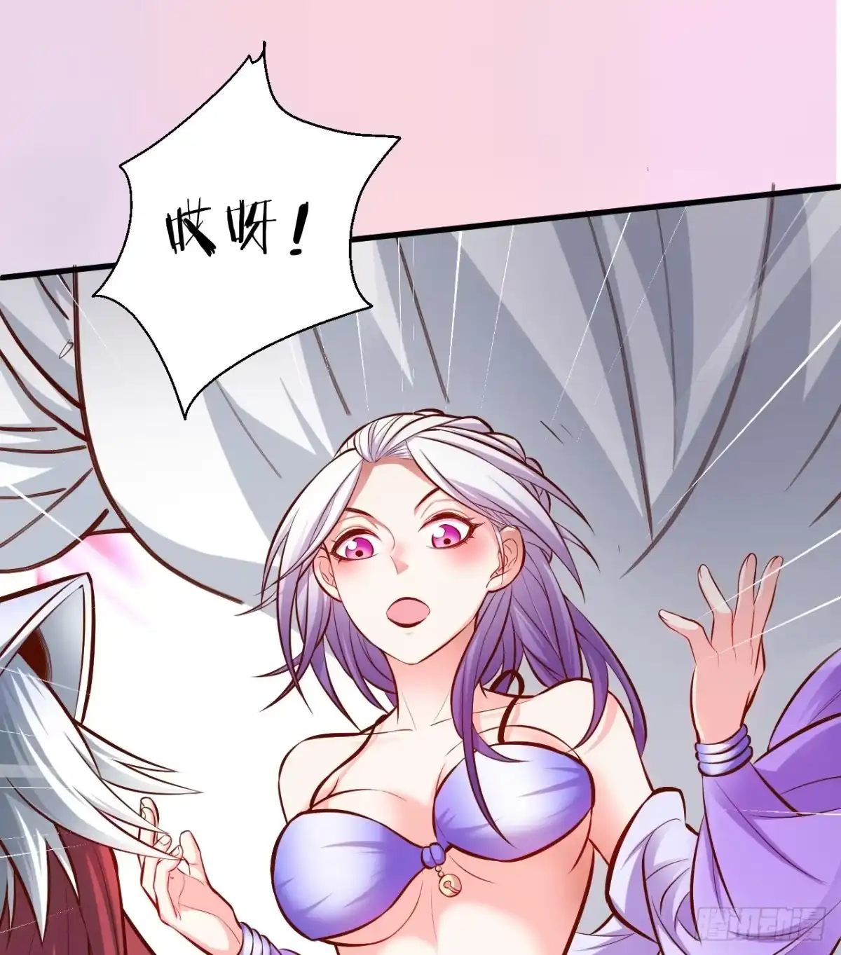 《重生之最强魔尊赘婿》宁氏艳女美人计 第27页