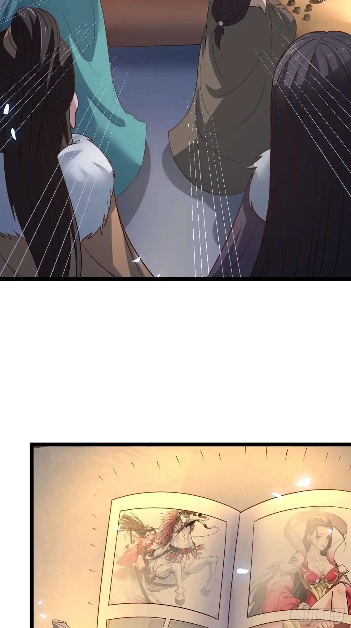 《重生之最强魔尊赘婿》愚乡蠢民观猴戏 第33页