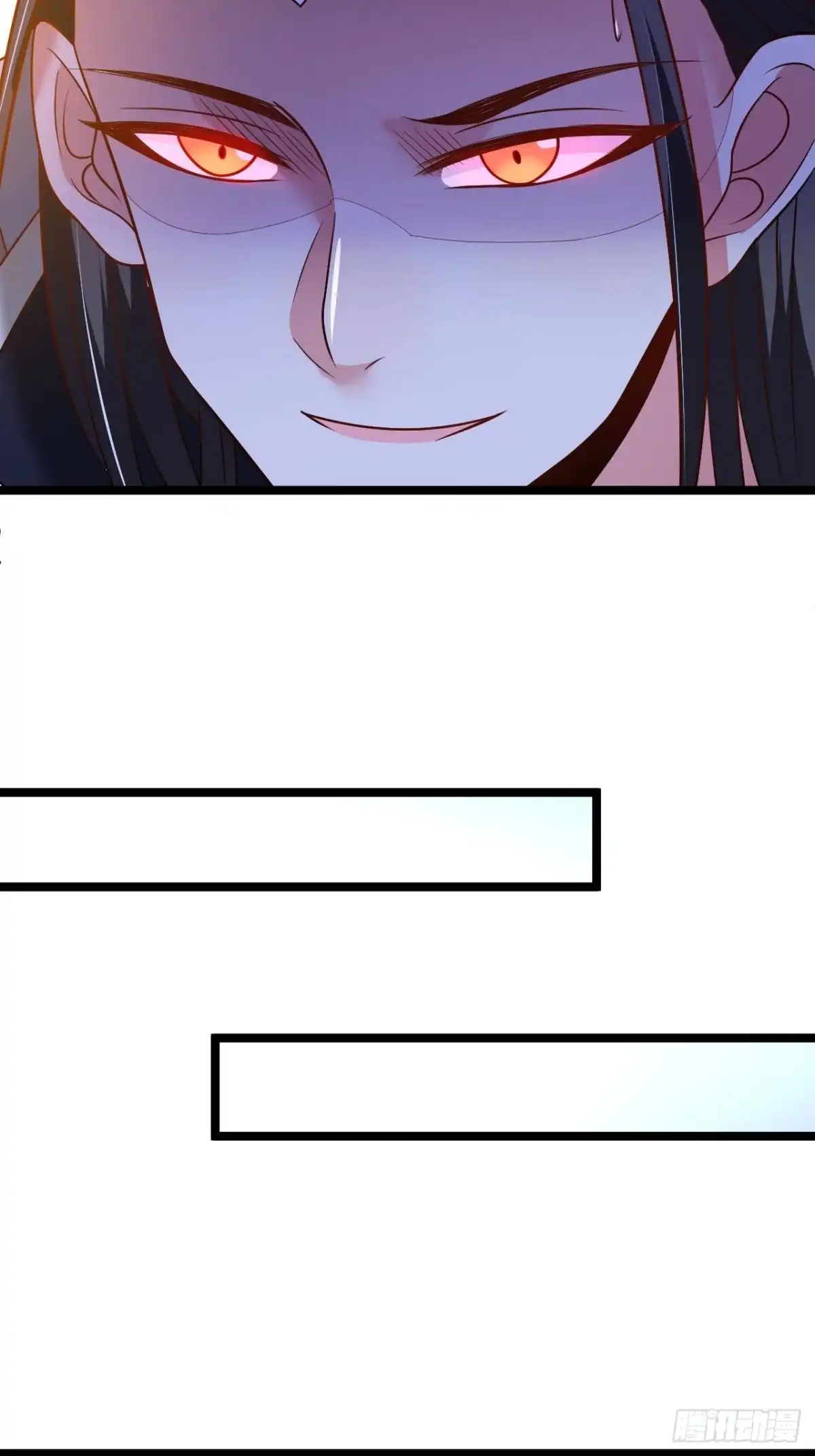 《重生之最强魔尊赘婿》巾帼霸妻猛赛虎 第25页