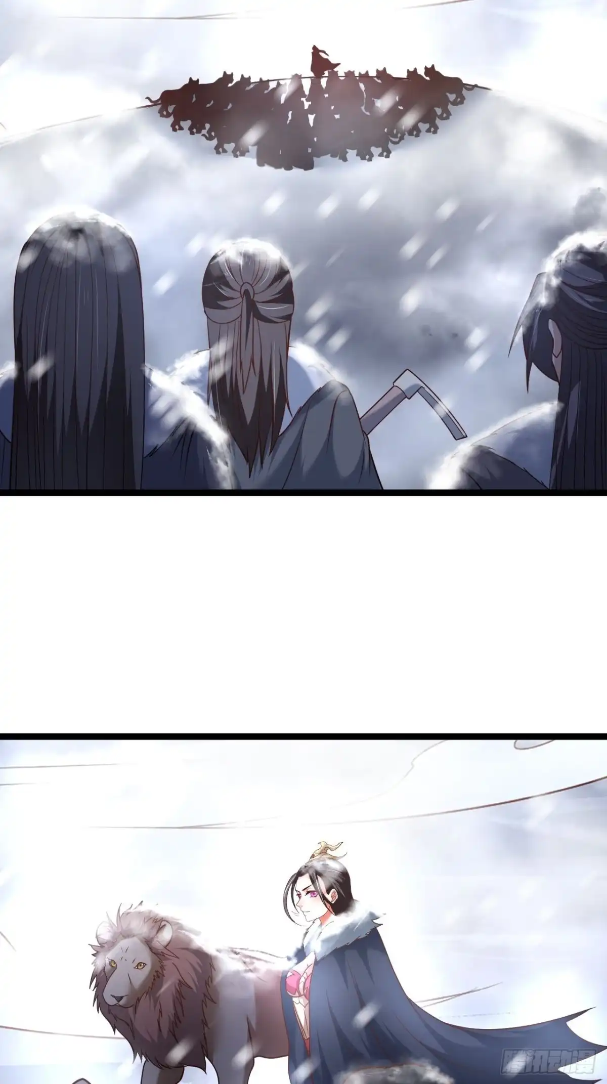 《重生之最强魔尊赘婿》巾帼霸妻猛赛虎 第8页