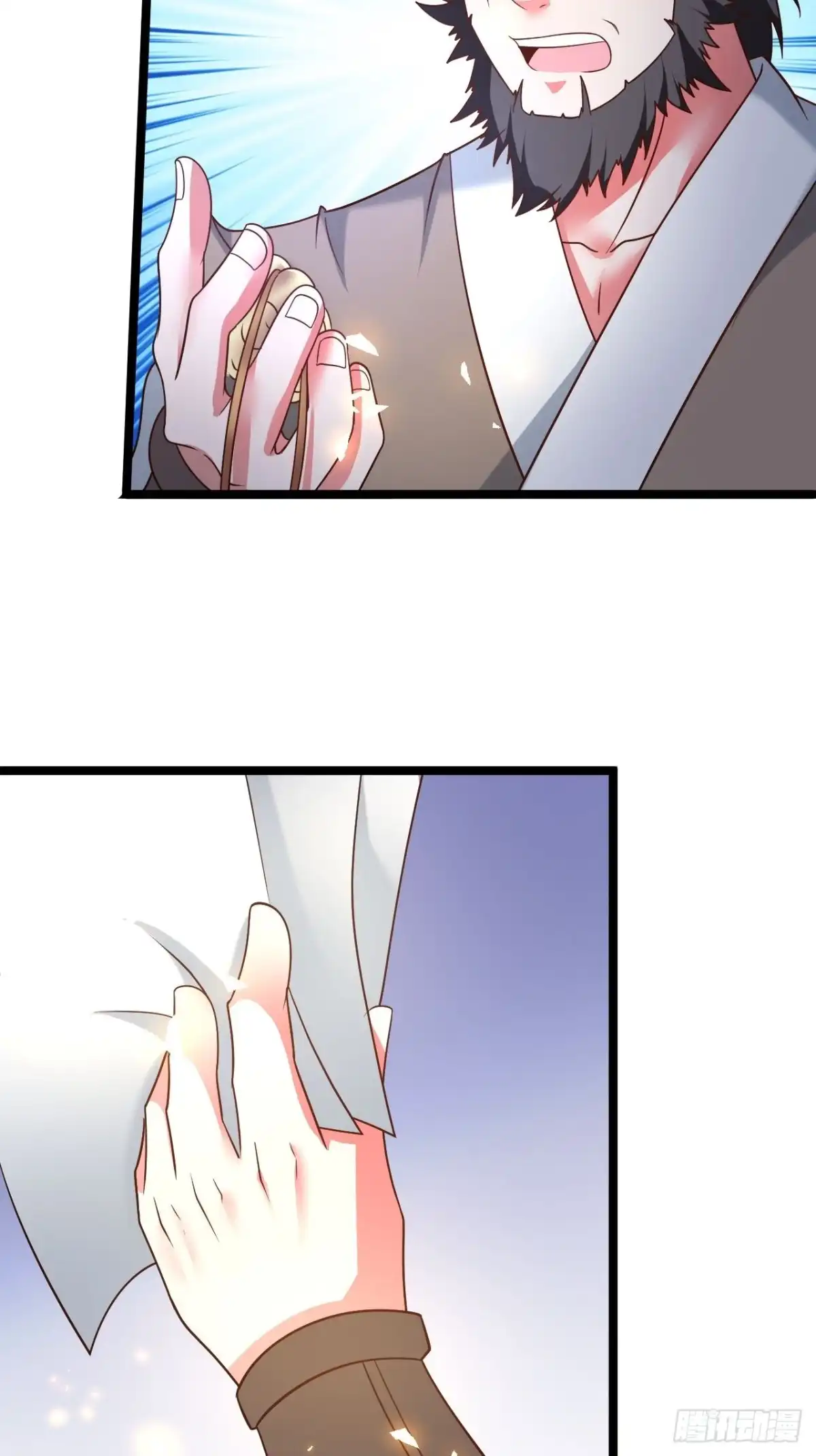 《重生之最强魔尊赘婿》蛇鼠一窝皇子斗 第33页