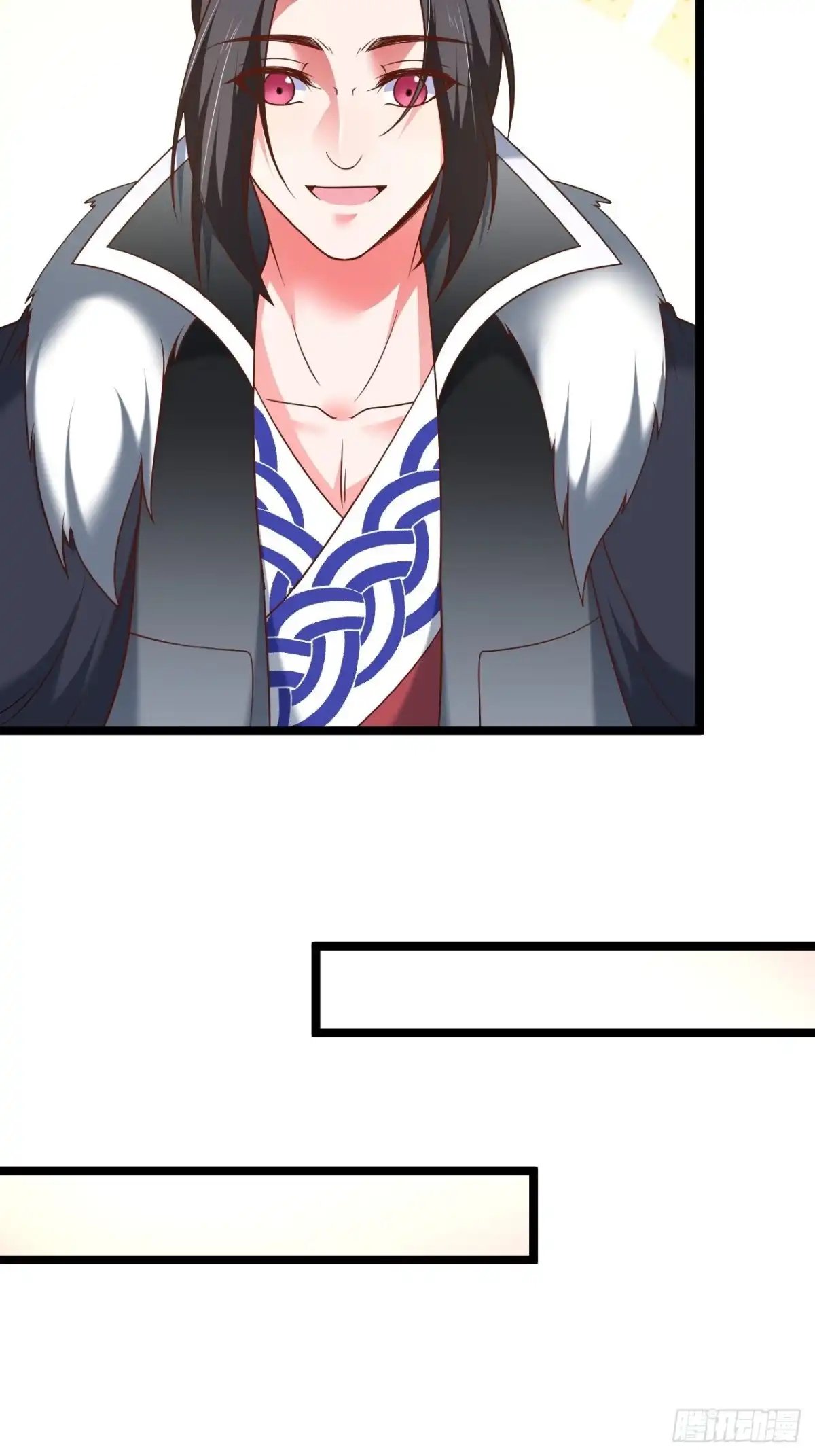 《重生之最强魔尊赘婿》蛇鼠一窝皇子斗 第12页