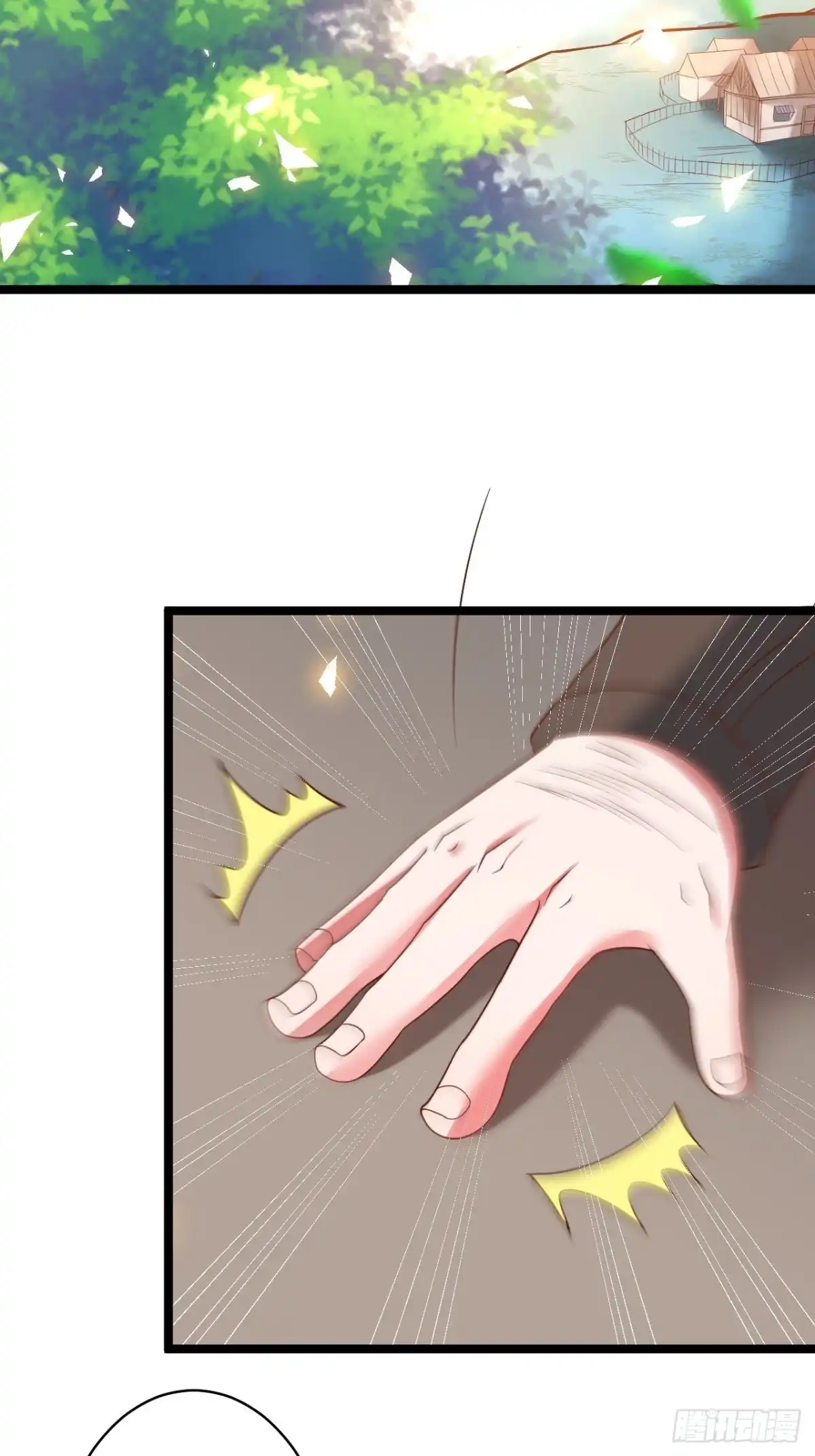 《重生之最强魔尊赘婿》蛇鼠一窝皇子斗 第25页