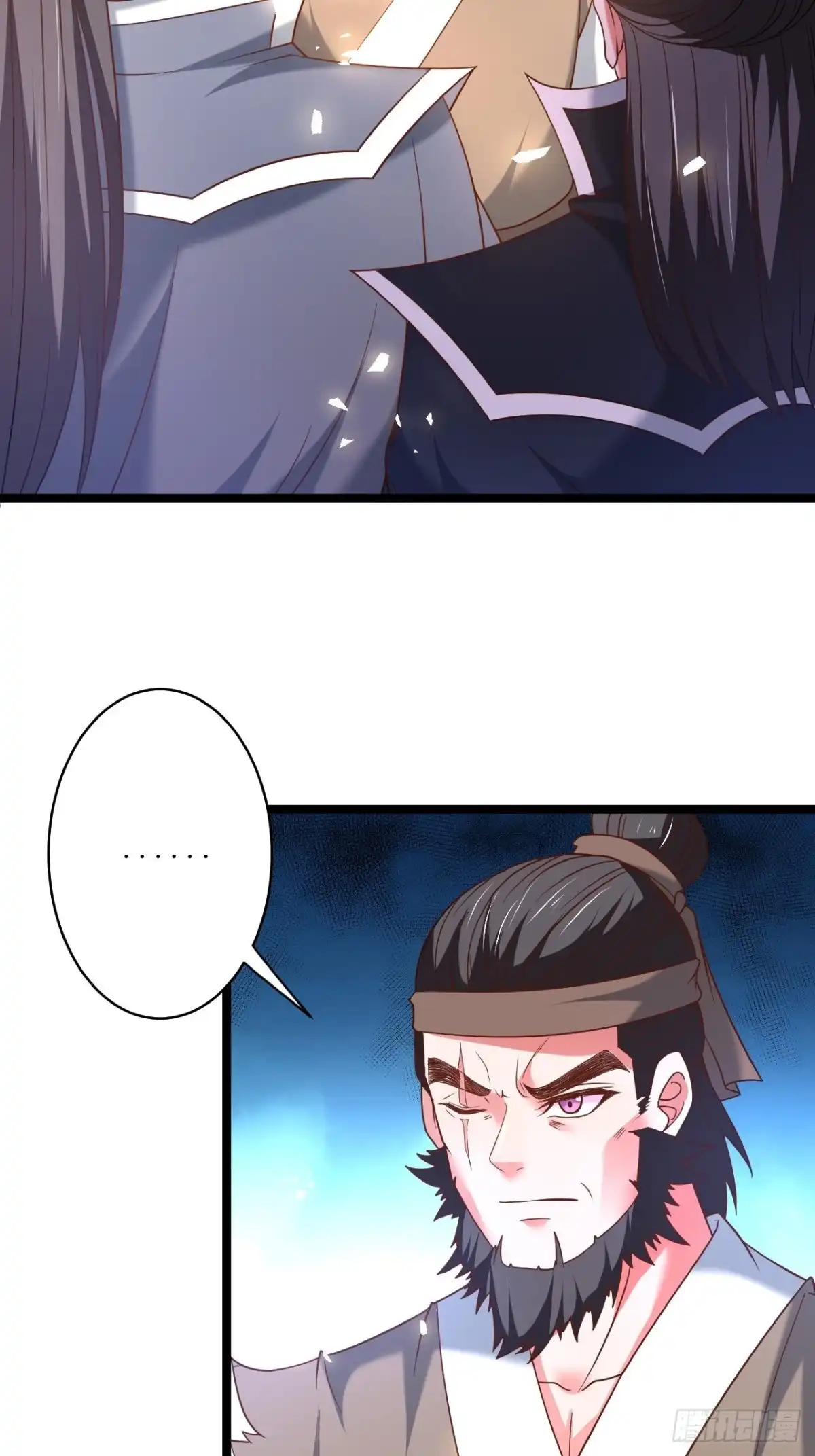 《重生之最强魔尊赘婿》四人成虎再遇险 第27页