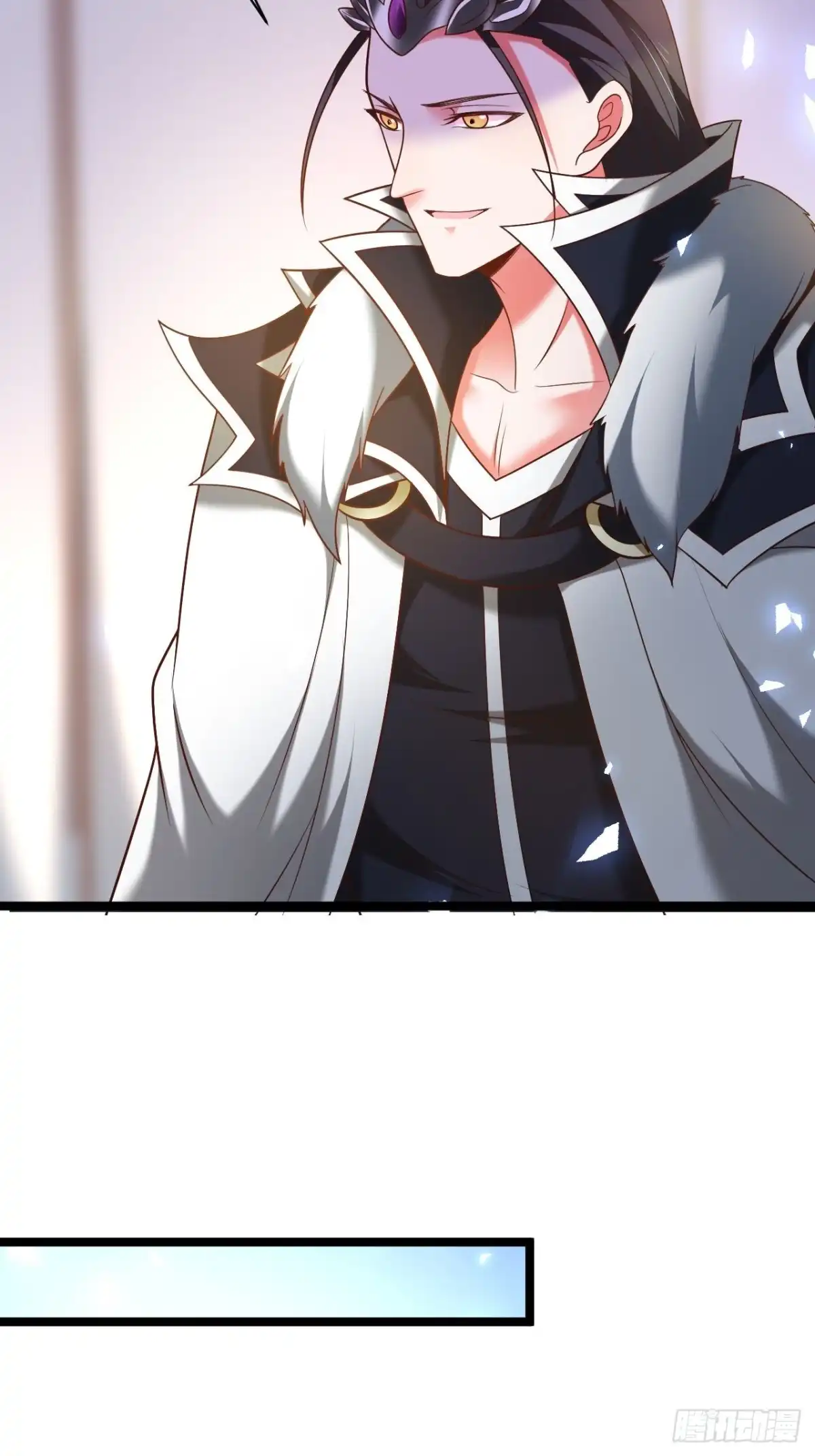 《重生之最强魔尊赘婿》村中蛇鼠斗三国 第26页