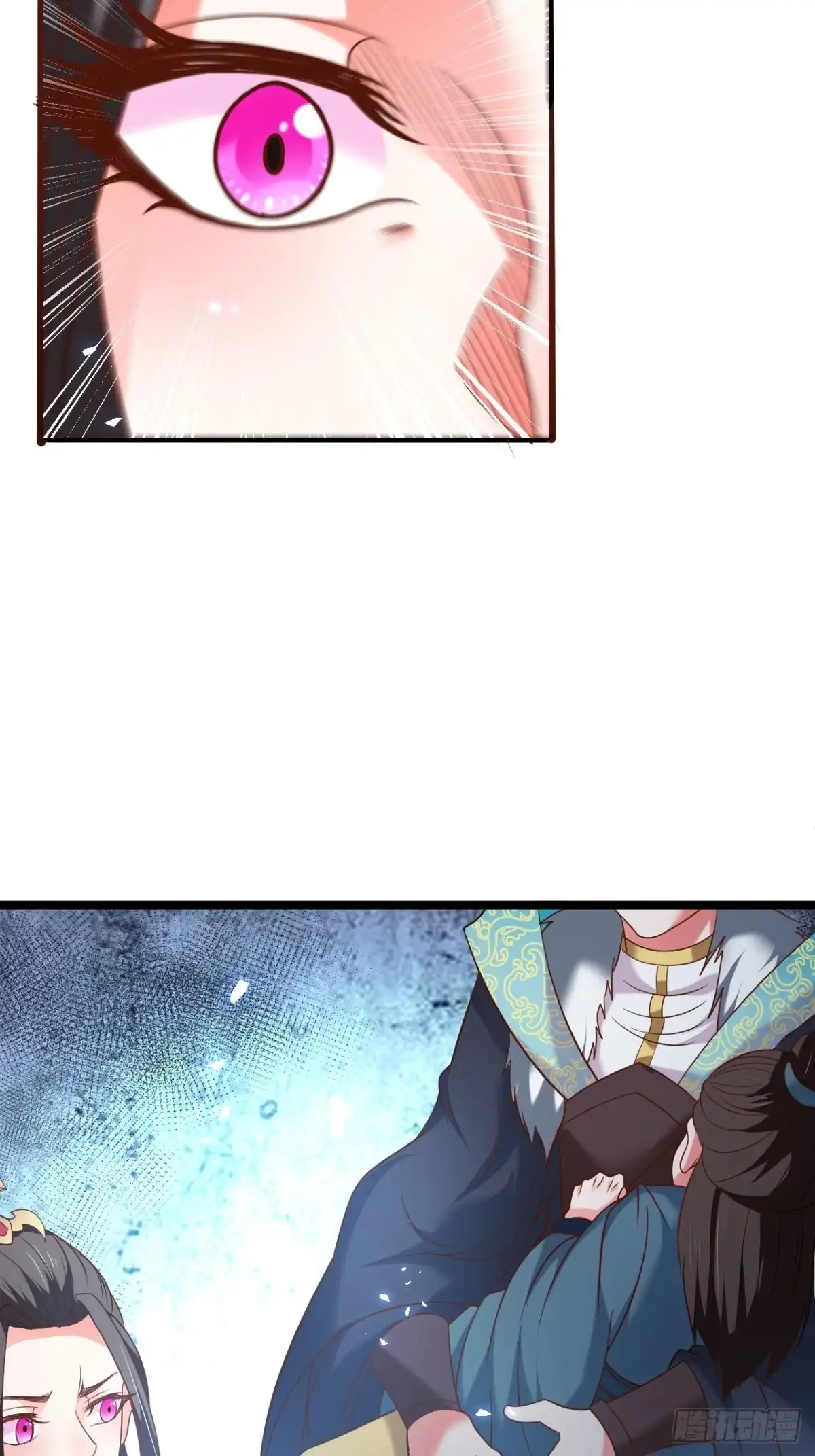 《重生之最强魔尊赘婿》村中蛇鼠斗三国 第23页