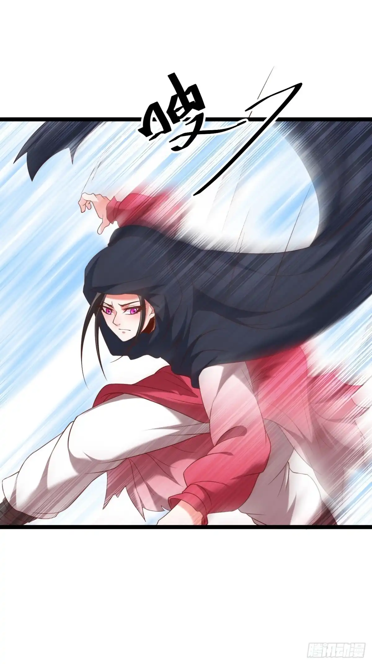 《重生之最强魔尊赘婿》雪中窥营凤斗凰 第4页