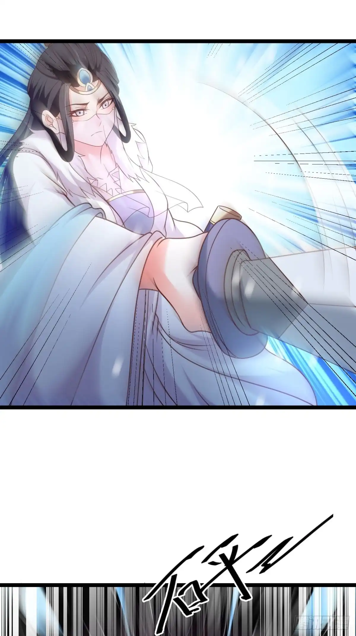 《重生之最强魔尊赘婿》雪中悍魔追凶人 第20页