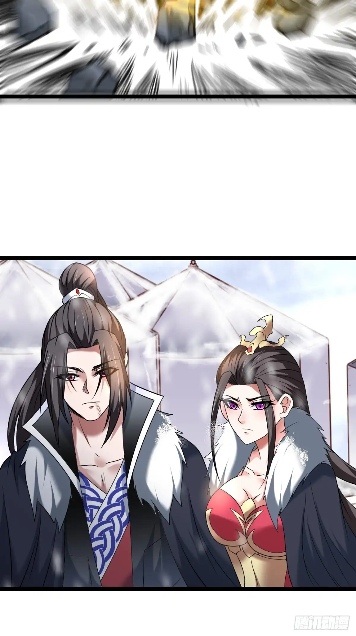 《重生之最强魔尊赘婿》雪中悍魔追凶人 第33页