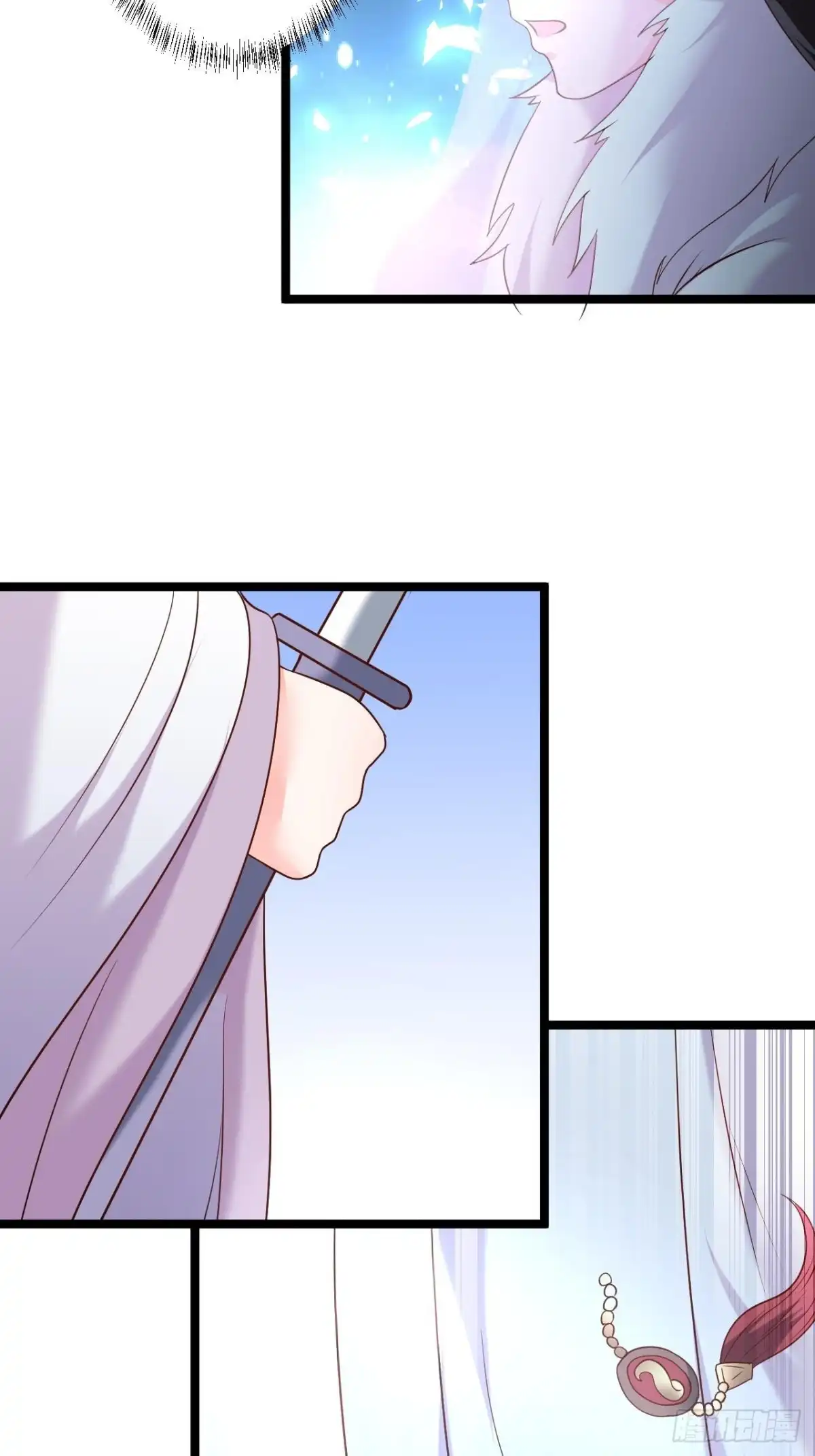 《重生之最强魔尊赘婿》雪中悍魔追凶人 第4页