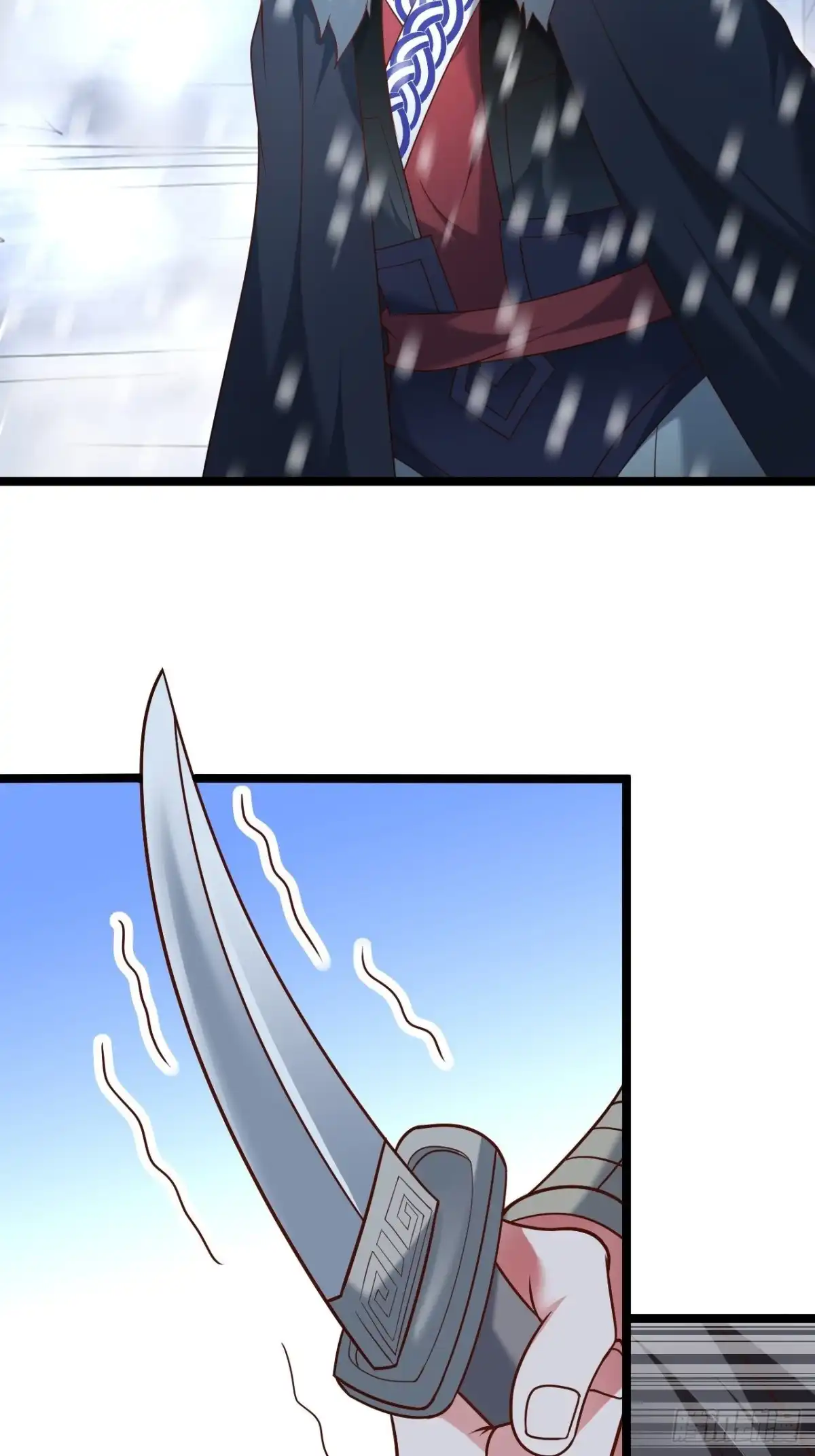 《重生之最强魔尊赘婿》雪中悍魔追凶人 第12页